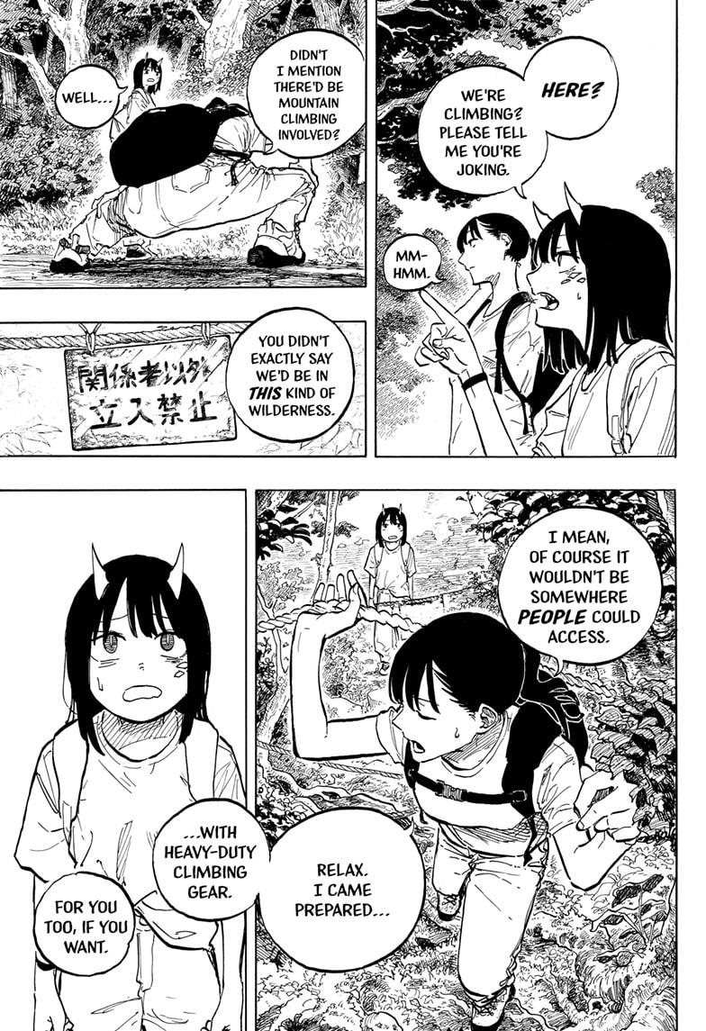 Ruri Dragon Chapter 45 - Page 17