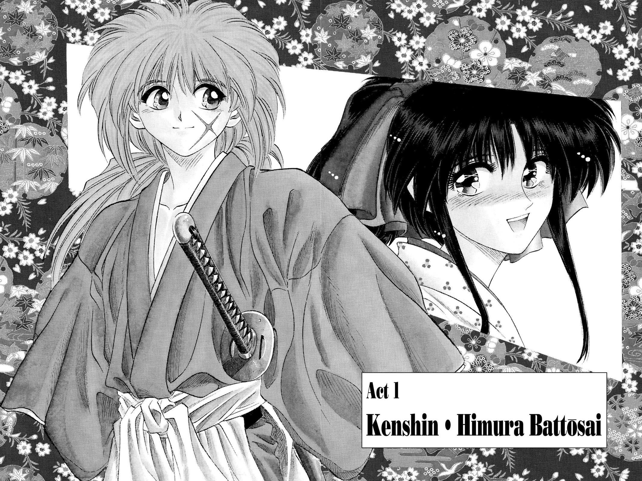 Rurouni Kenshin Chapter 1 - Page 7