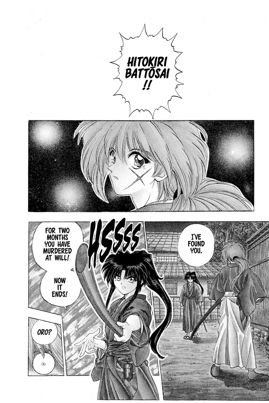 Rurouni Kenshin Chapter 1 - Page 8