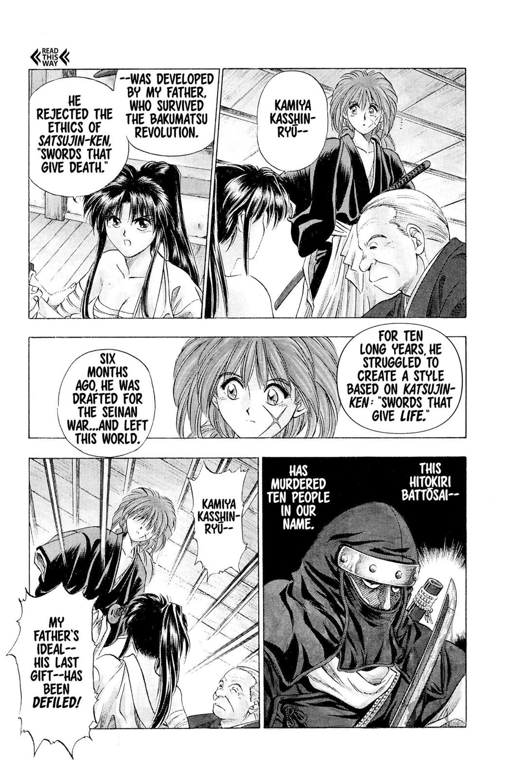 Rurouni Kenshin Chapter 1 - Page 19