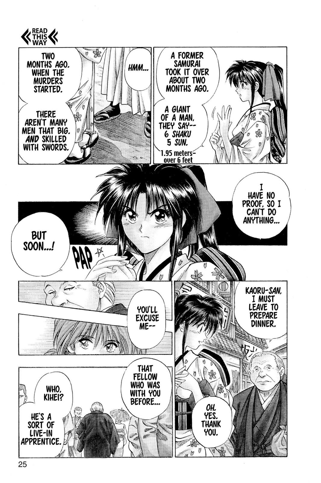 Rurouni Kenshin Chapter 1 - Page 25