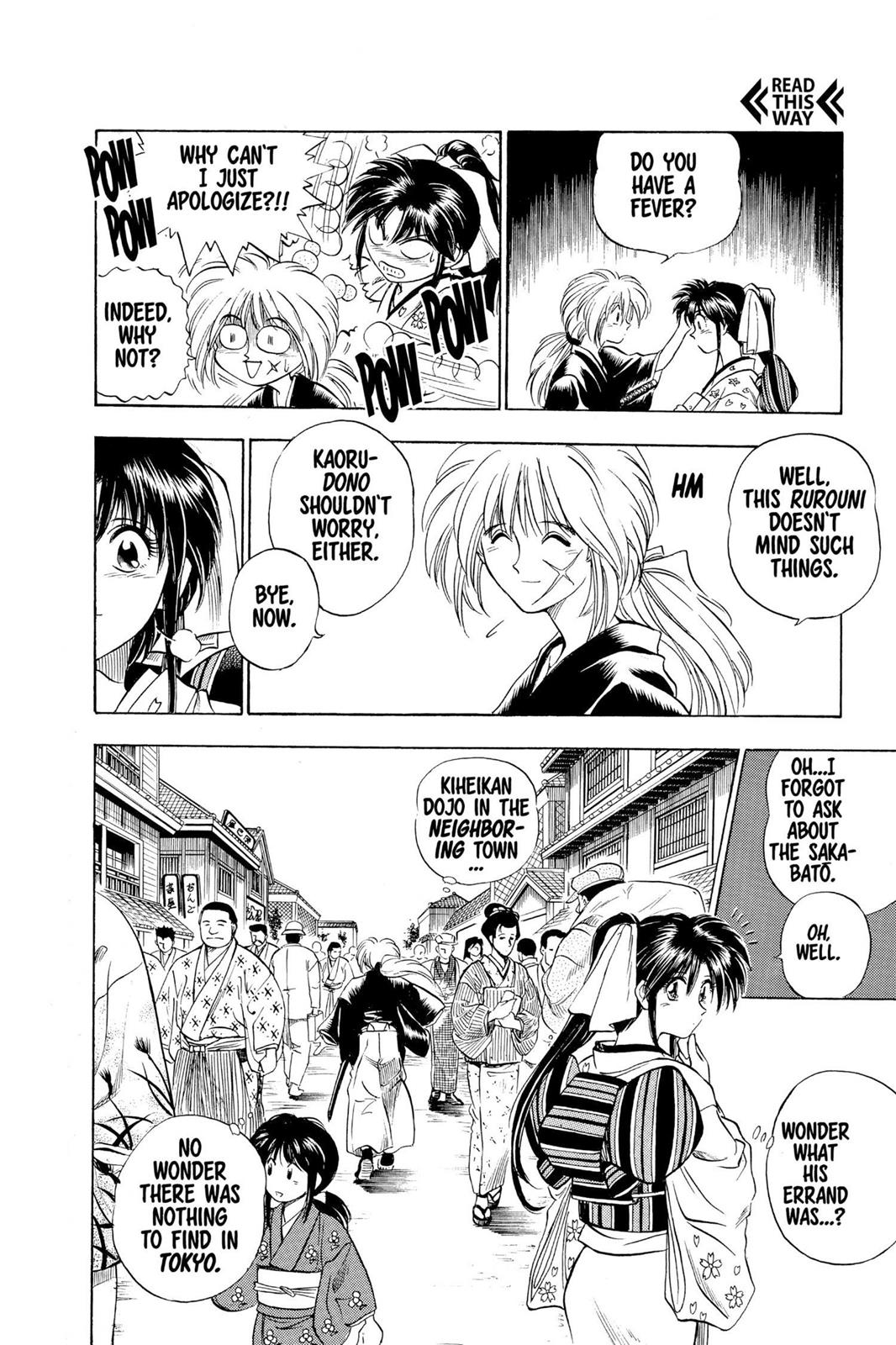 Rurouni Kenshin Chapter 1 - Page 28