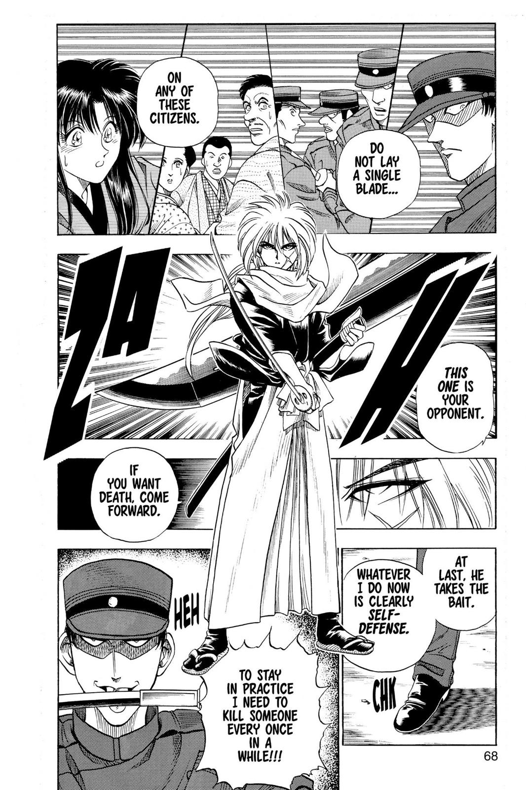 Rurouni Kenshin Chapter 2 - Page 12