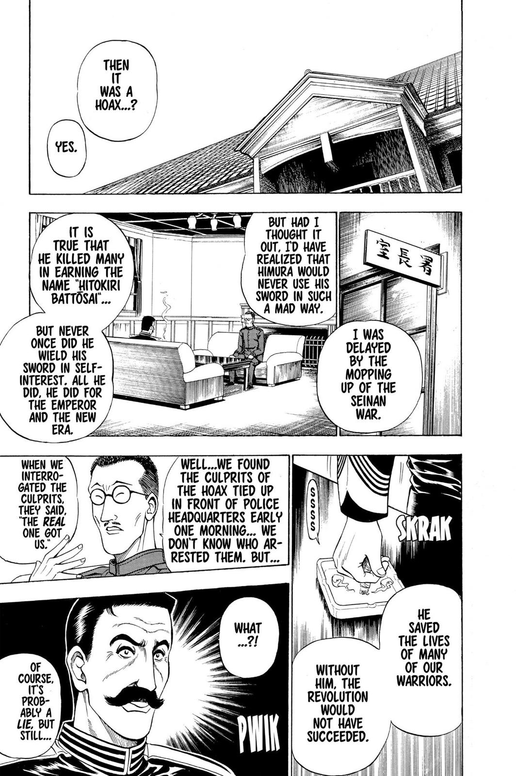 Rurouni Kenshin Chapter 2 - Page 13