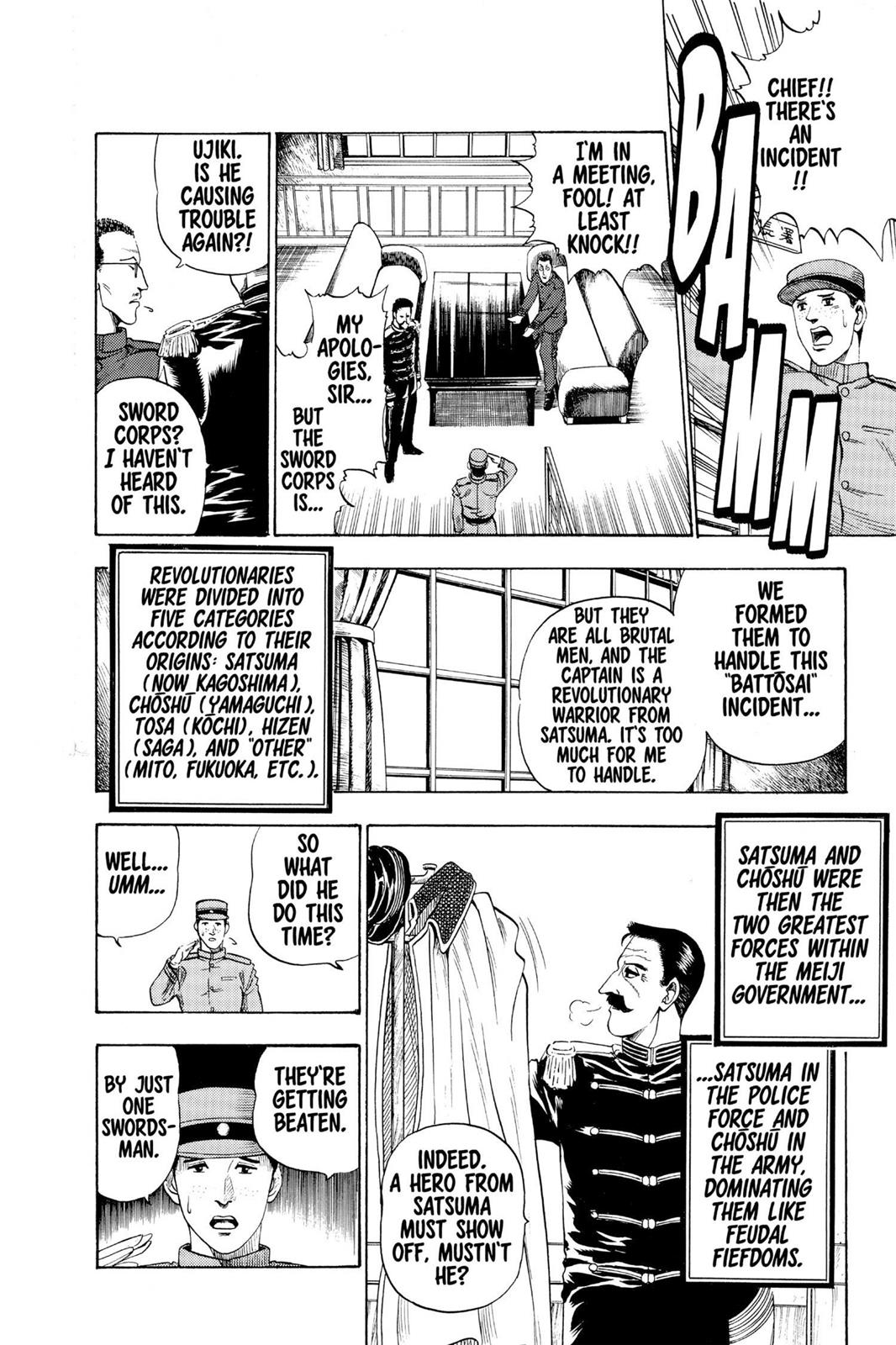 Rurouni Kenshin Chapter 2 - Page 14