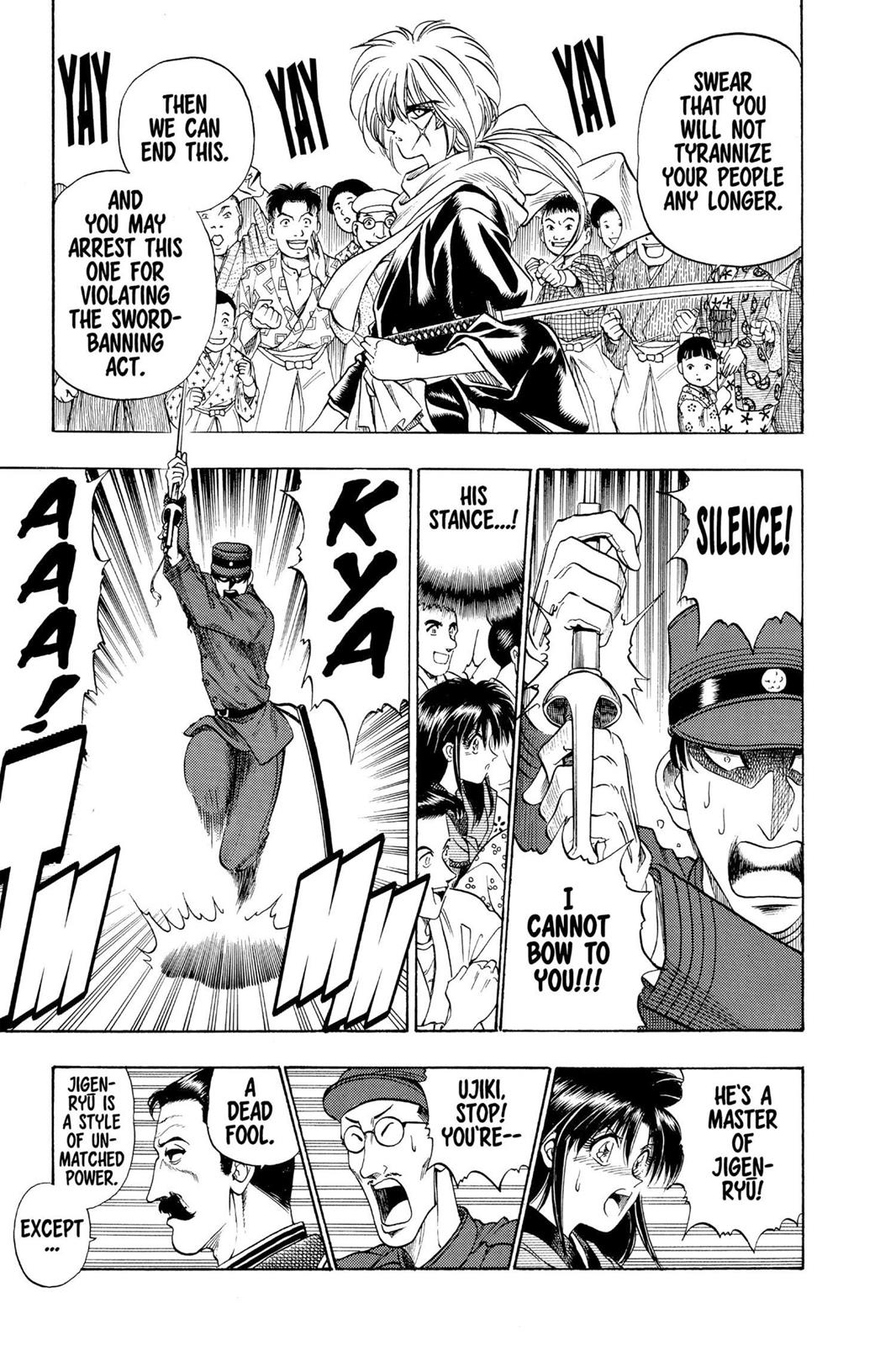 Rurouni Kenshin Chapter 2 - Page 17