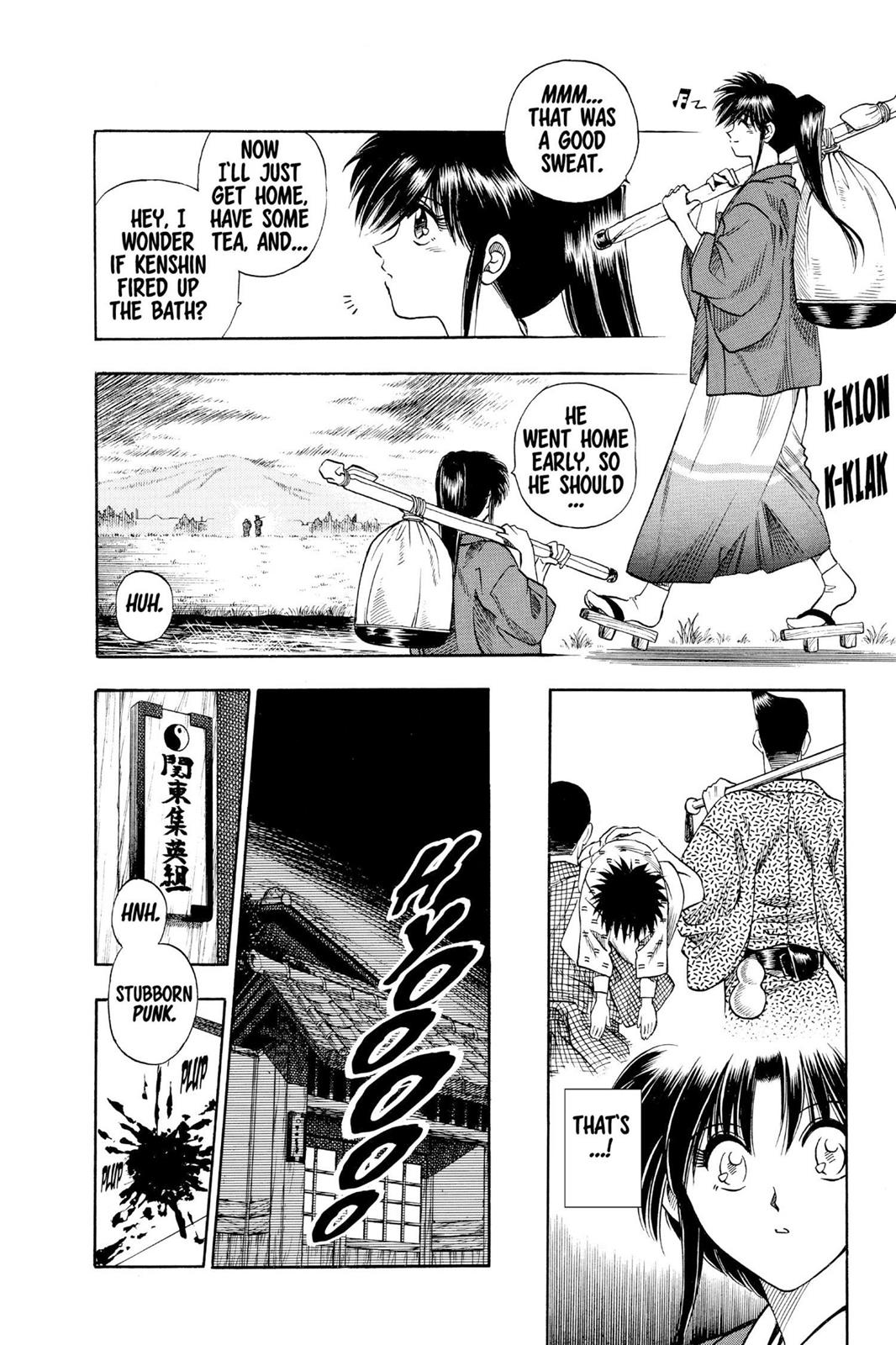 Rurouni Kenshin Chapter 3 - Page 10
