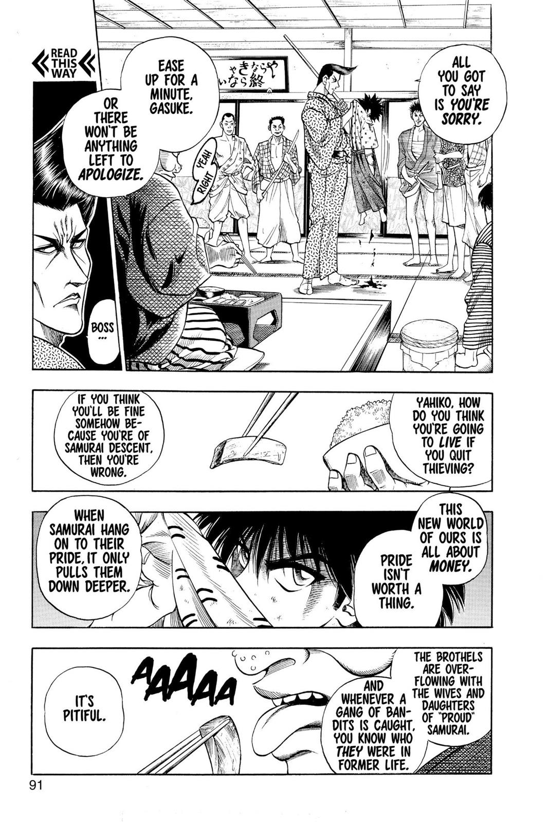 Rurouni Kenshin Chapter 3 - Page 11