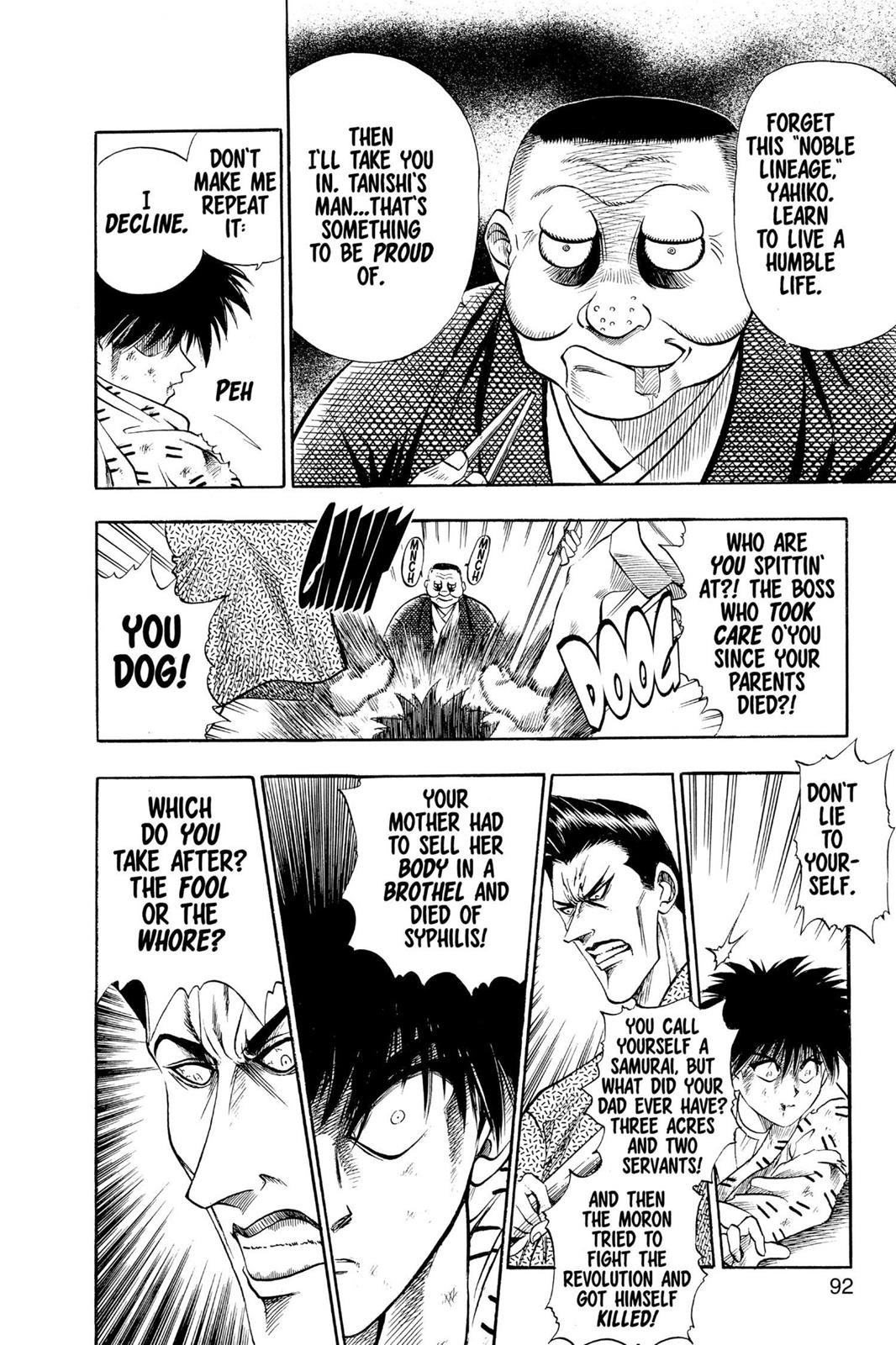 Rurouni Kenshin Chapter 3 - Page 12