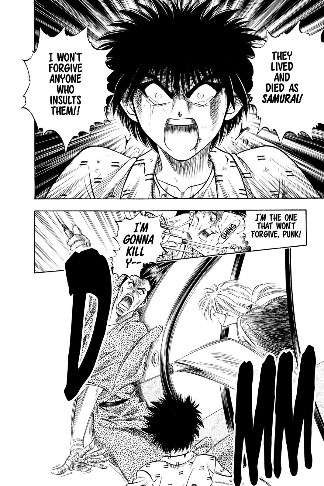 Rurouni Kenshin Chapter 3 - Page 14