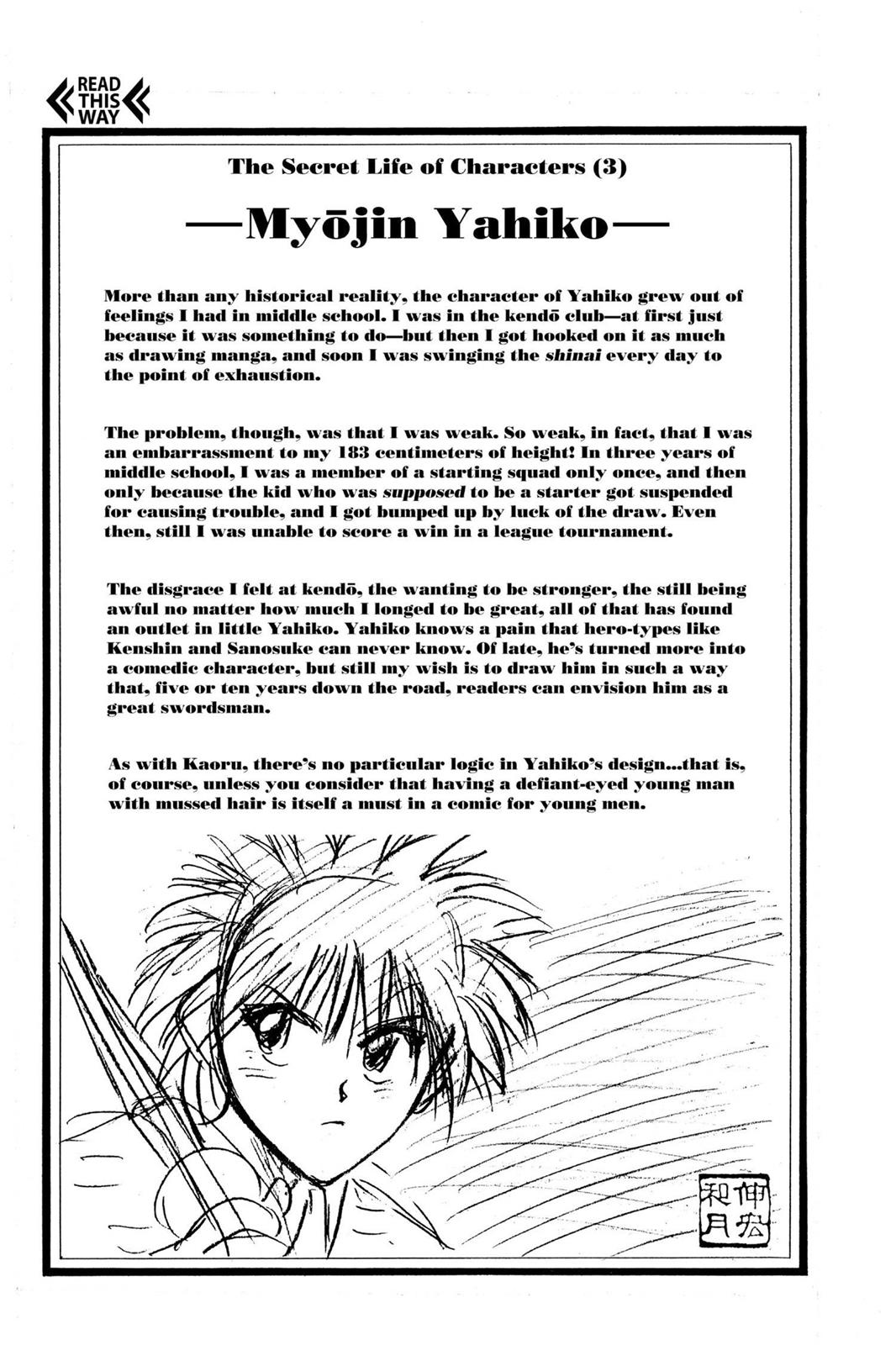 Rurouni Kenshin Chapter 3 - Page 23