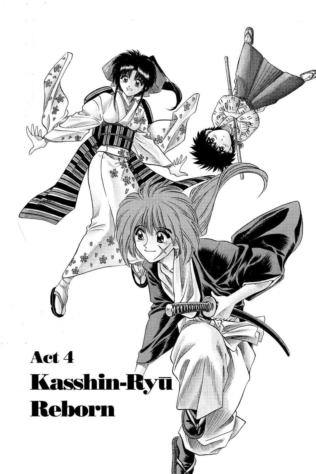 Rurouni Kenshin Chapter 4 - Page 3