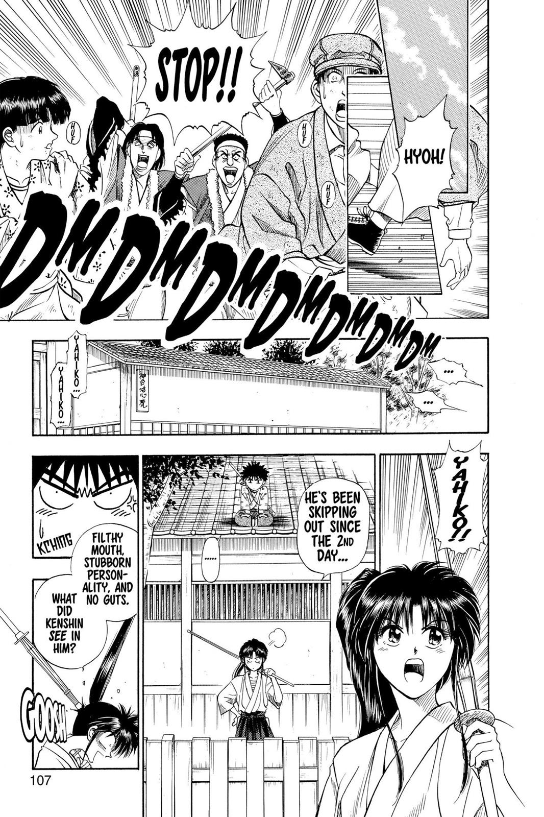 Rurouni Kenshin Chapter 4 - Page 4