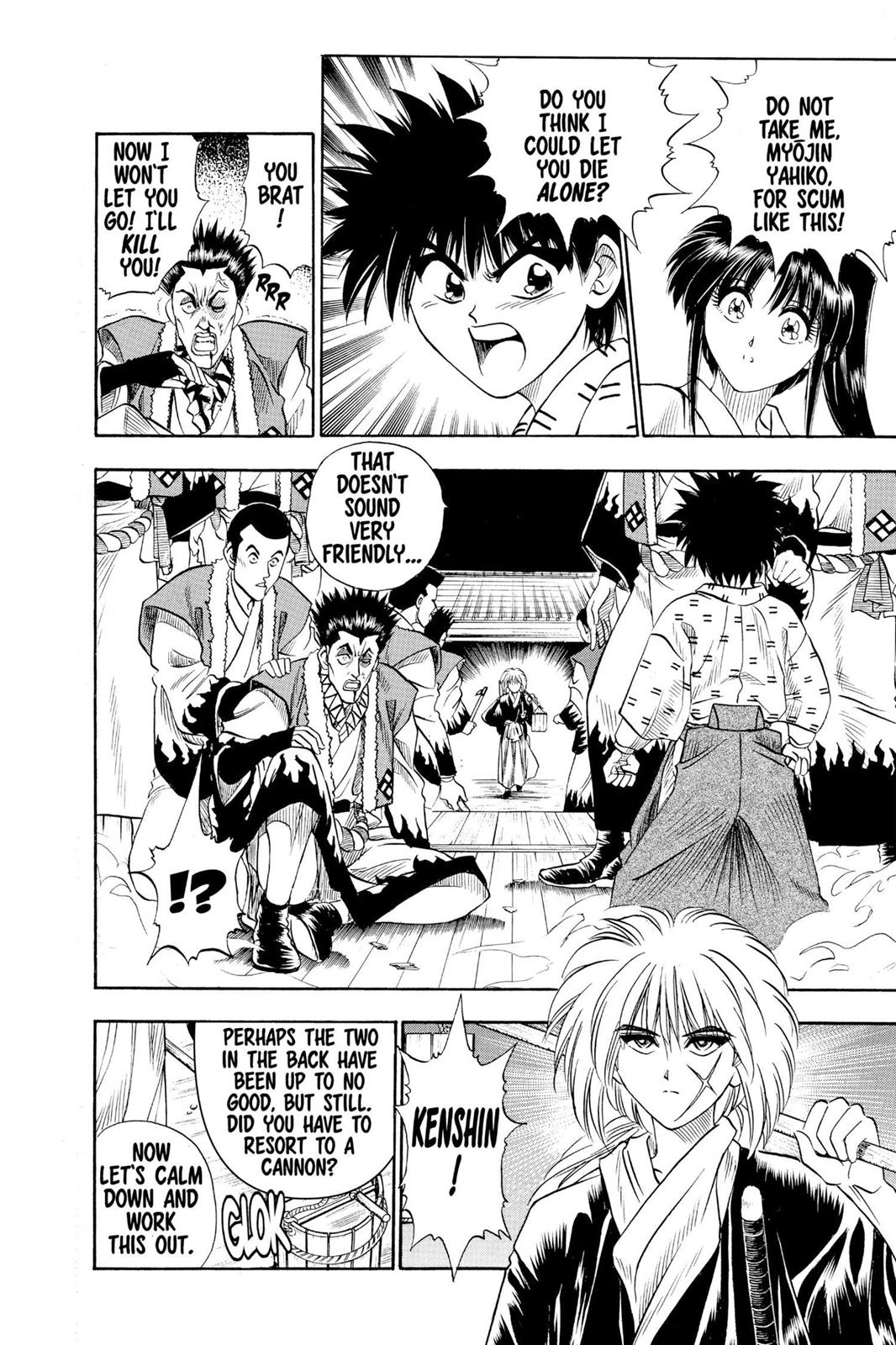 Rurouni Kenshin Chapter 4 - Page 15
