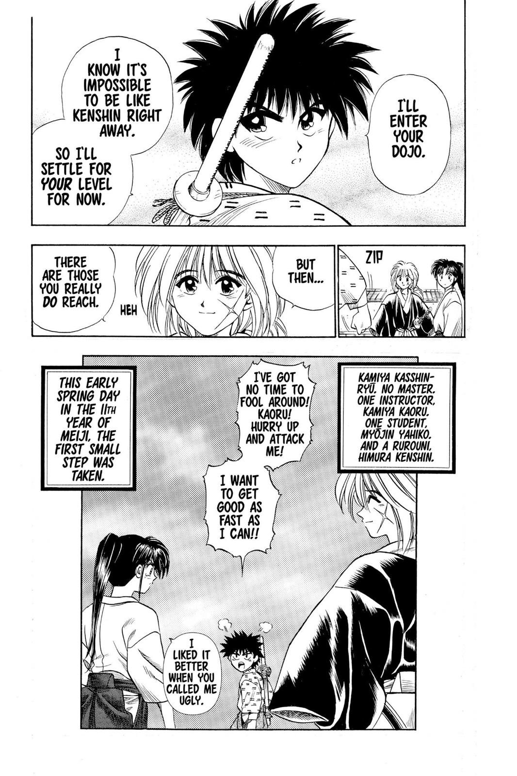 Rurouni Kenshin Chapter 4 - Page 20