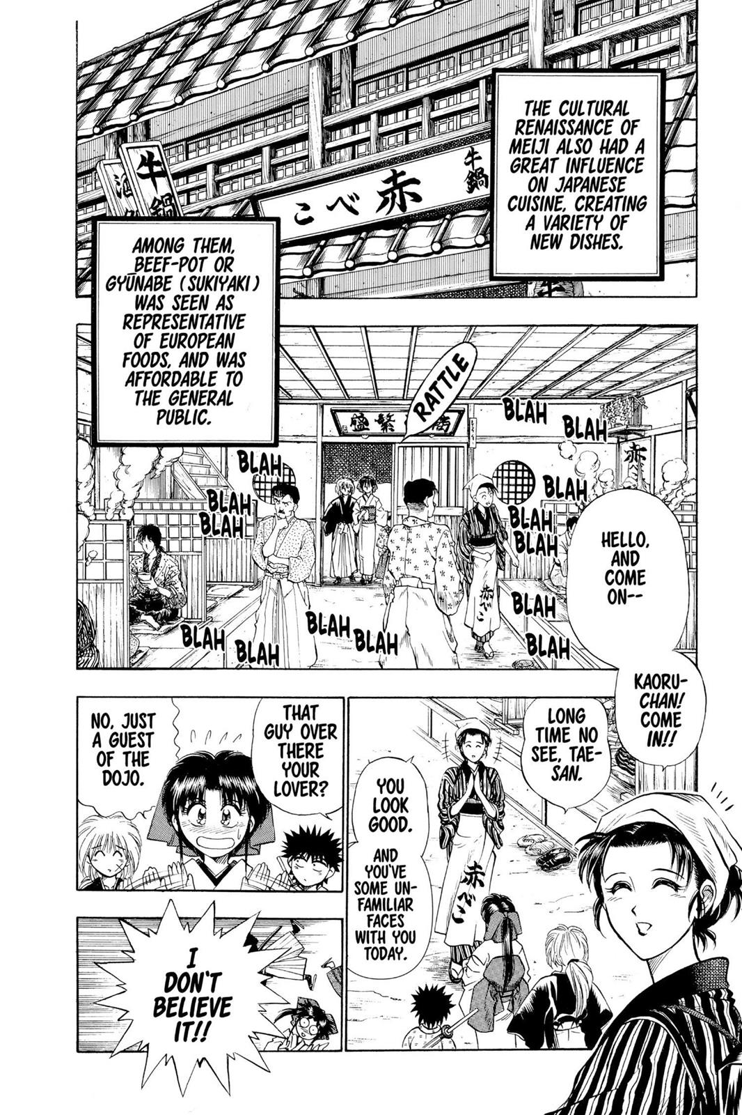 Rurouni Kenshin Chapter 5 - Page 4