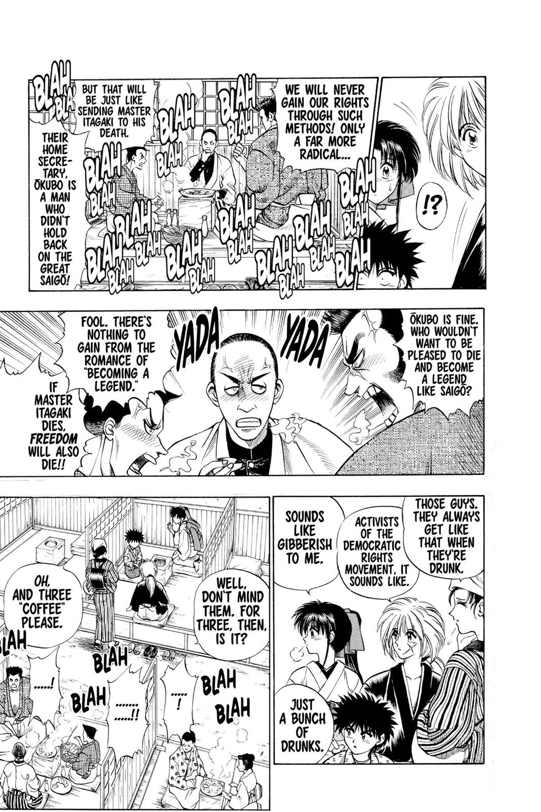 Rurouni Kenshin Chapter 5 - Page 5