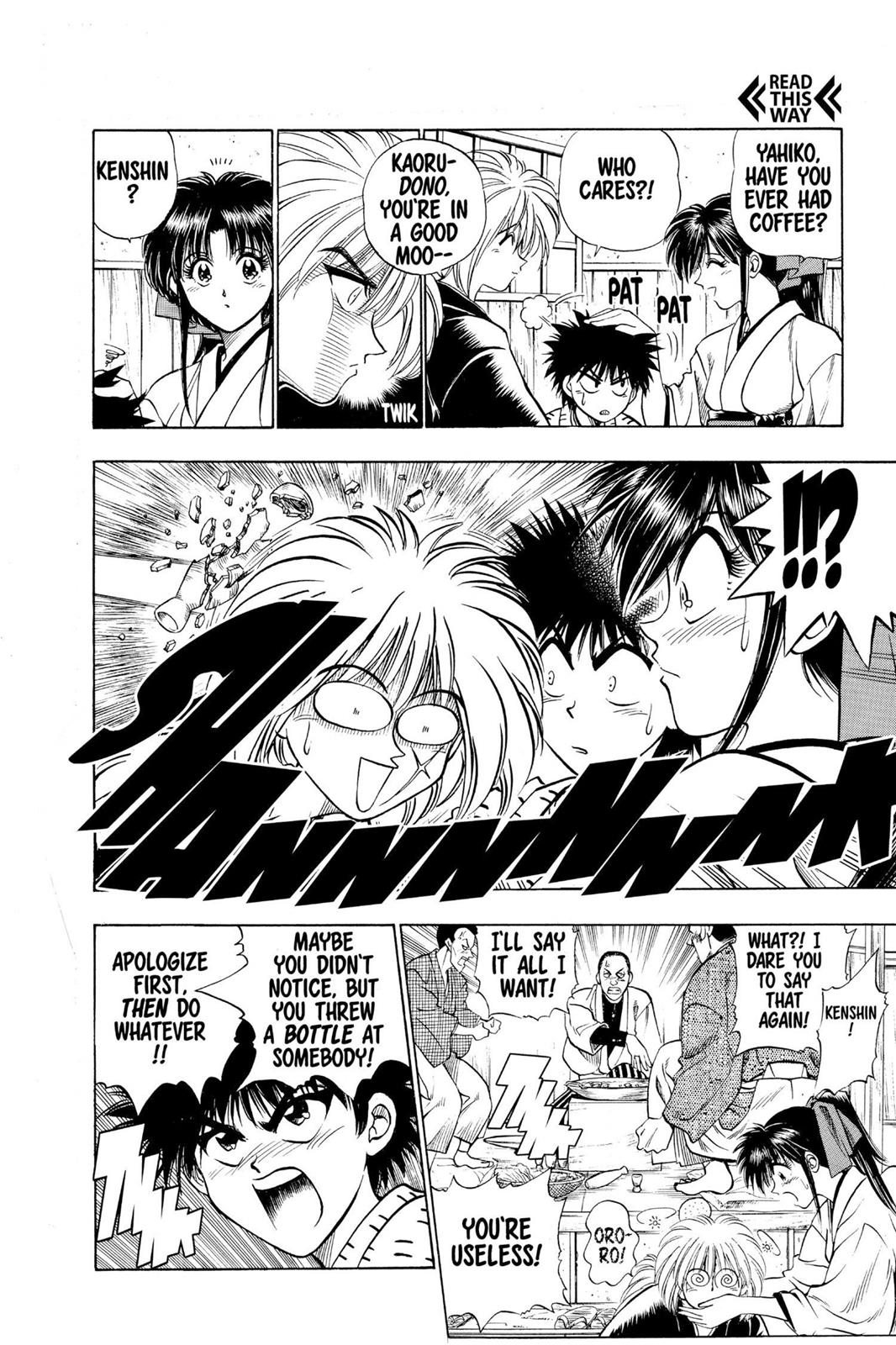 Rurouni Kenshin Chapter 5 - Page 6