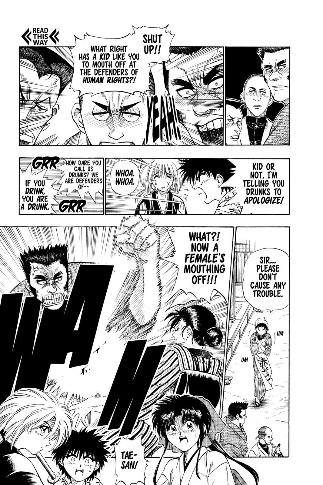 Rurouni Kenshin Chapter 5 - Page 7