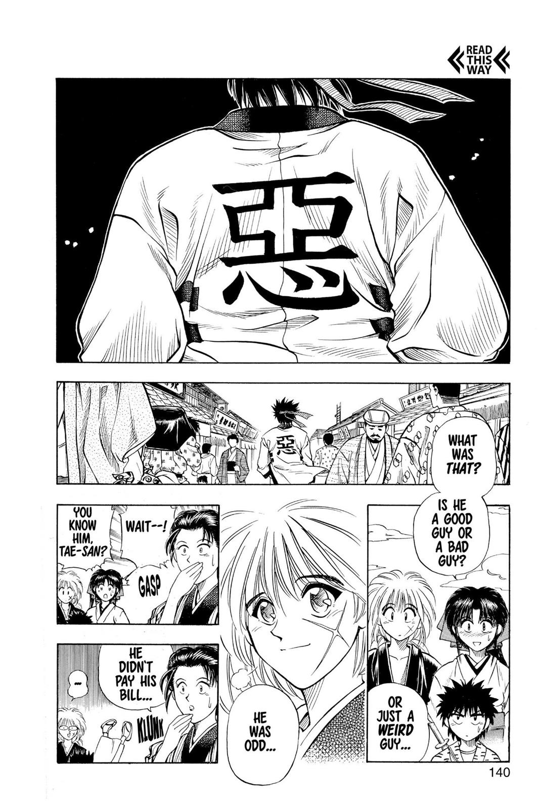 Rurouni Kenshin Chapter 5 - Page 16
