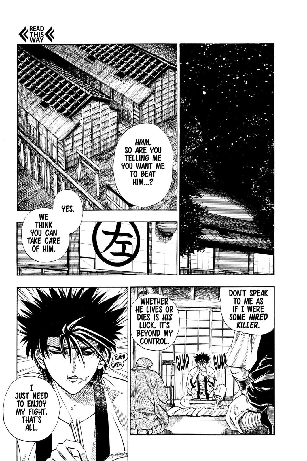 Rurouni Kenshin Chapter 5 - Page 17