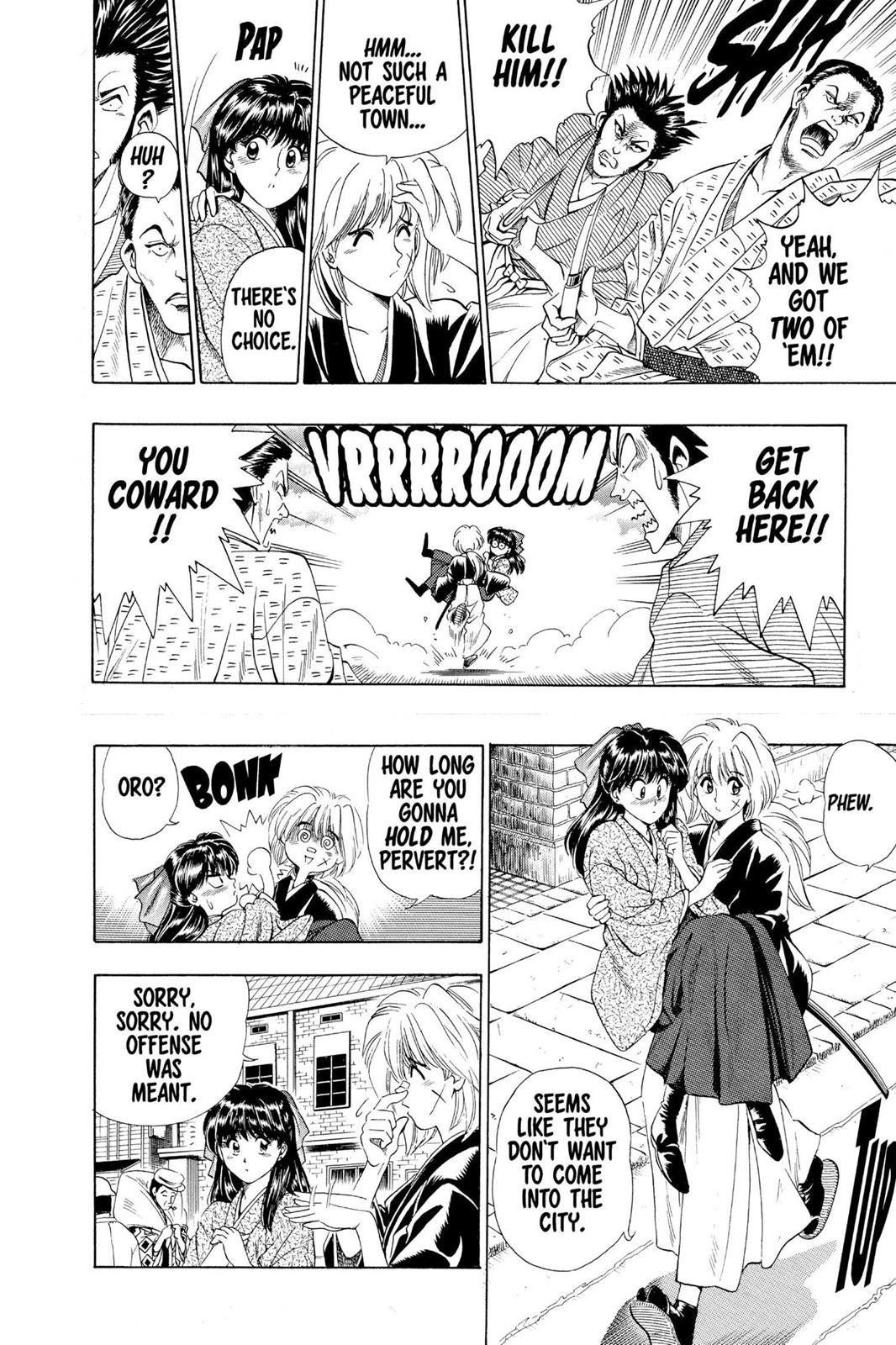 Rurouni Kenshin Chapter 6.5 - Page 4