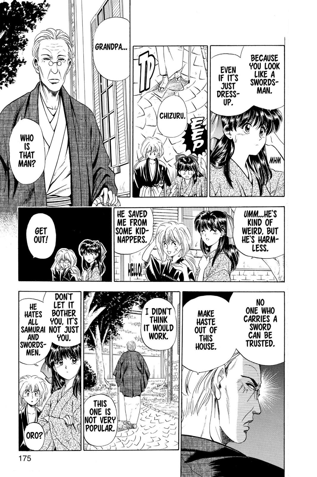 Rurouni Kenshin Chapter 6.5 - Page 7