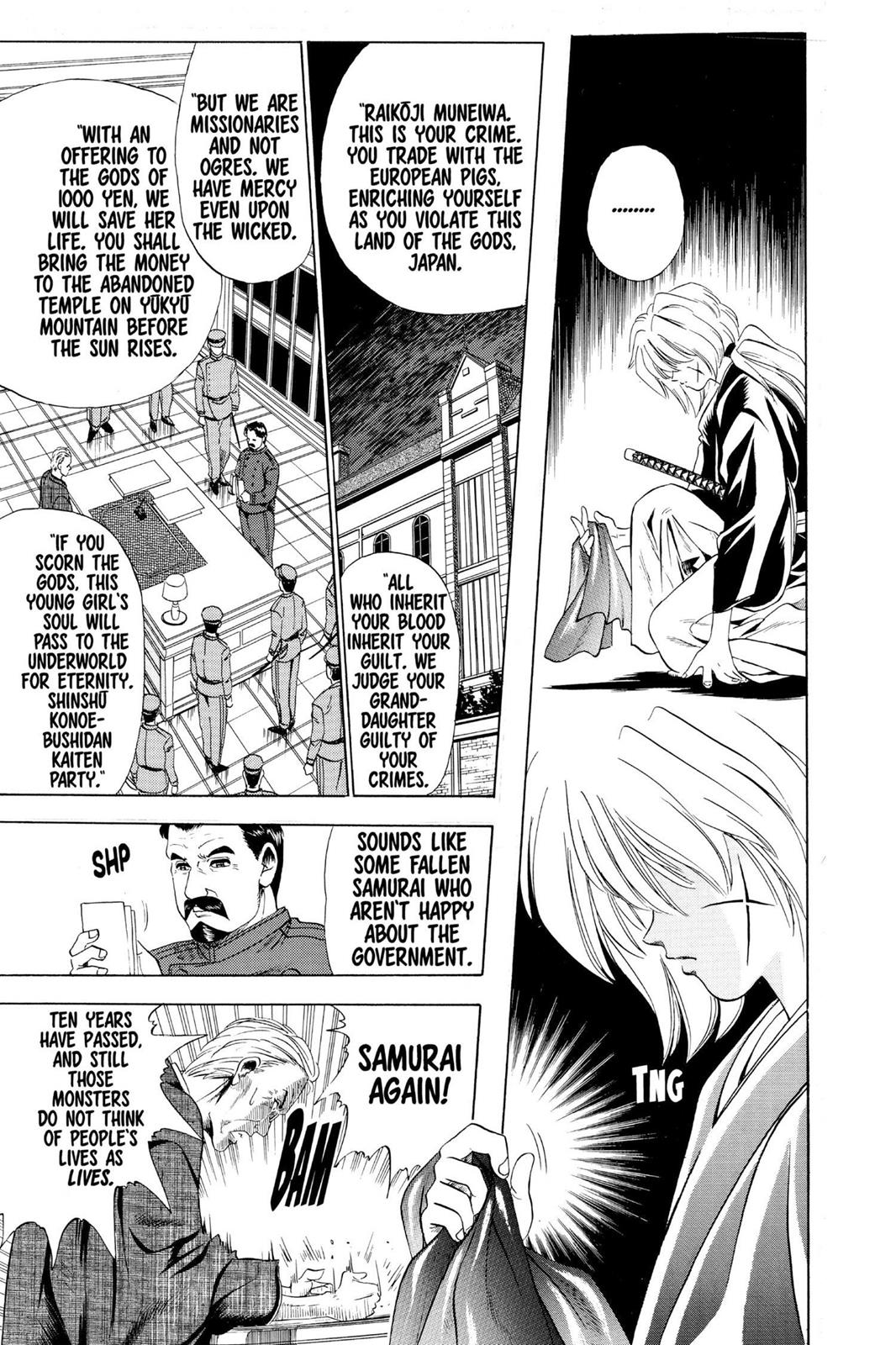 Rurouni Kenshin Chapter 6.5 - Page 13