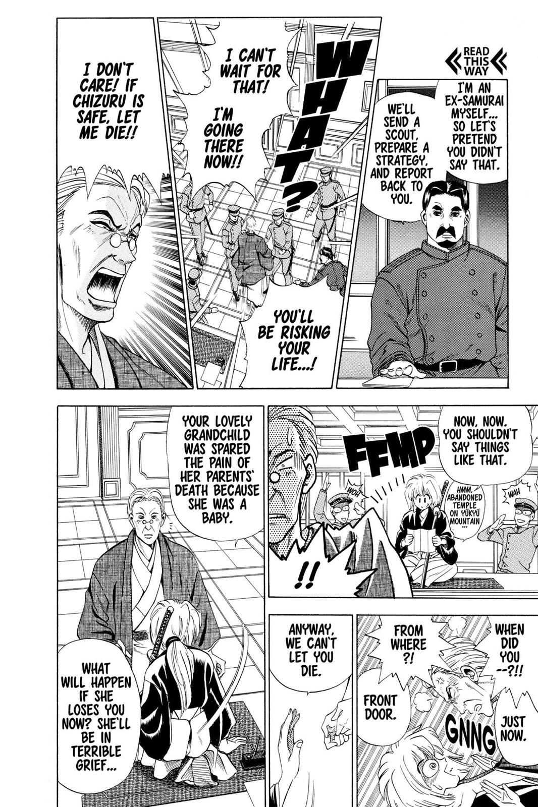 Rurouni Kenshin Chapter 6.5 - Page 14