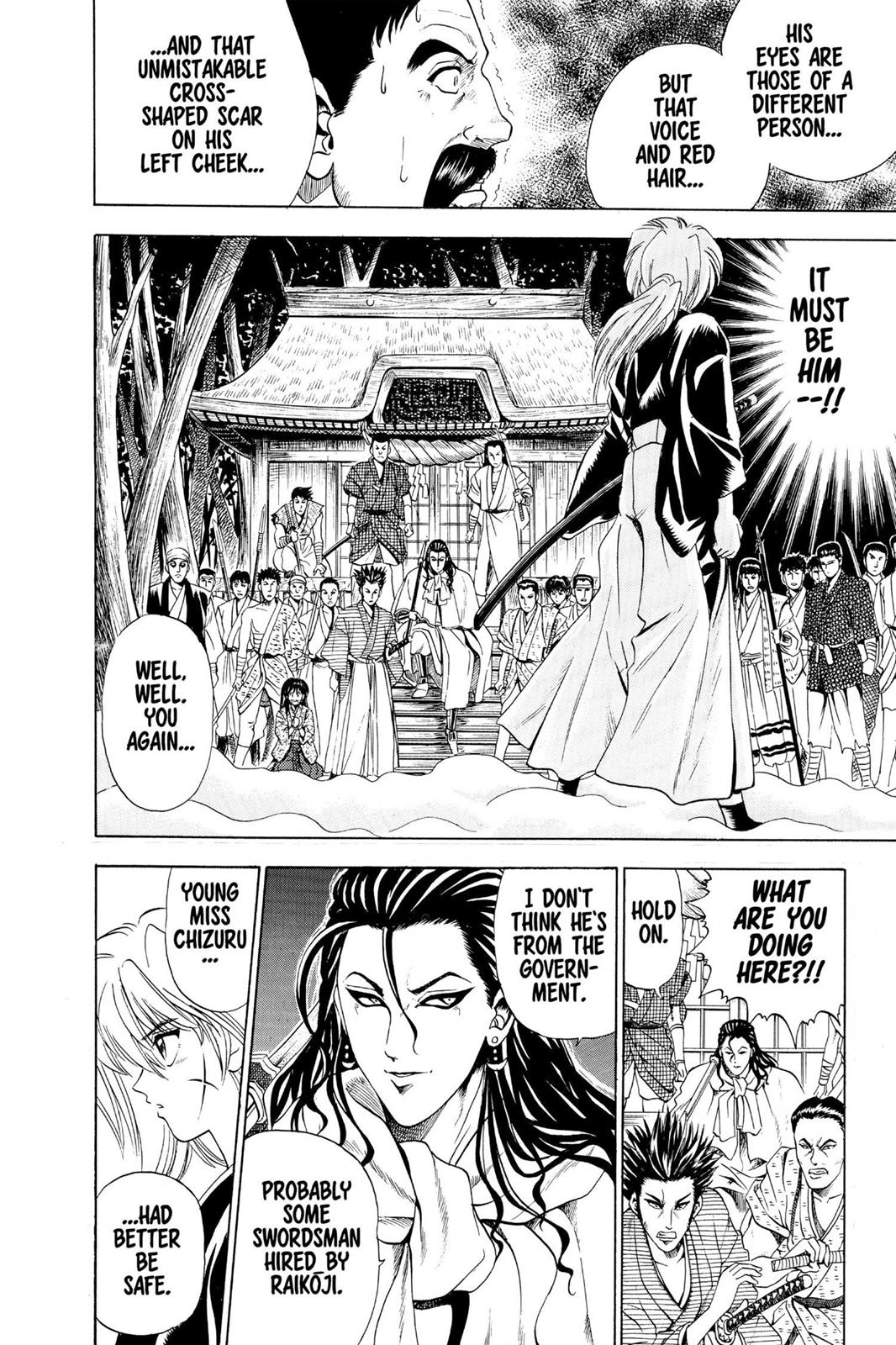 Rurouni Kenshin Chapter 6.5 - Page 16