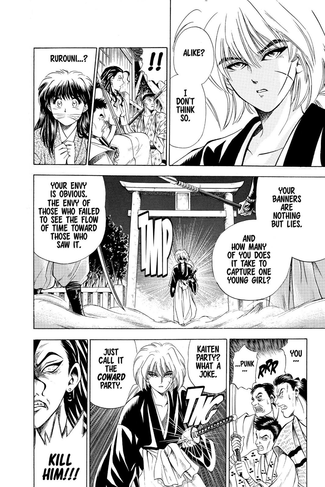 Rurouni Kenshin Chapter 6.5 - Page 18