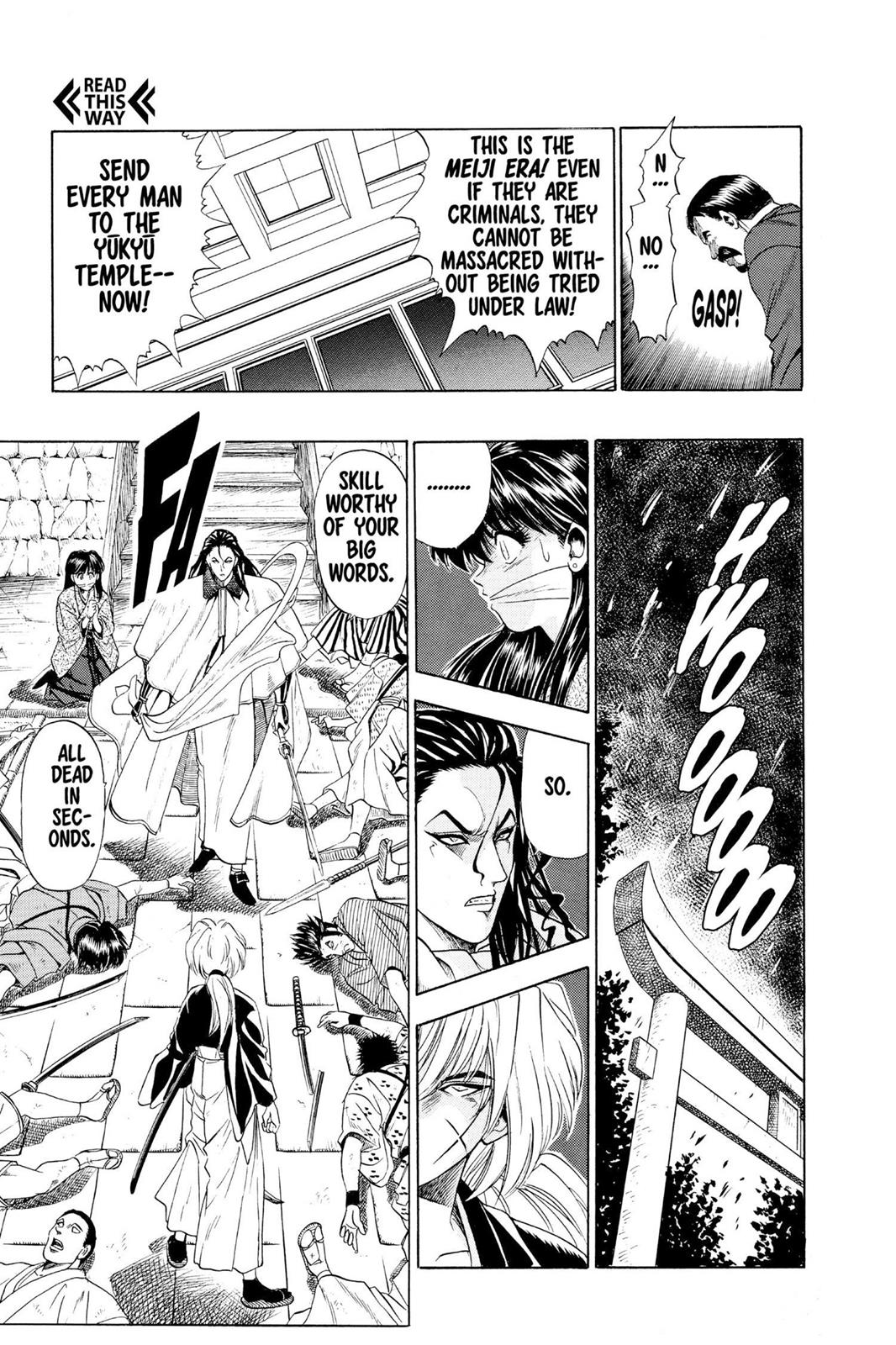 Rurouni Kenshin Chapter 6.5 - Page 22