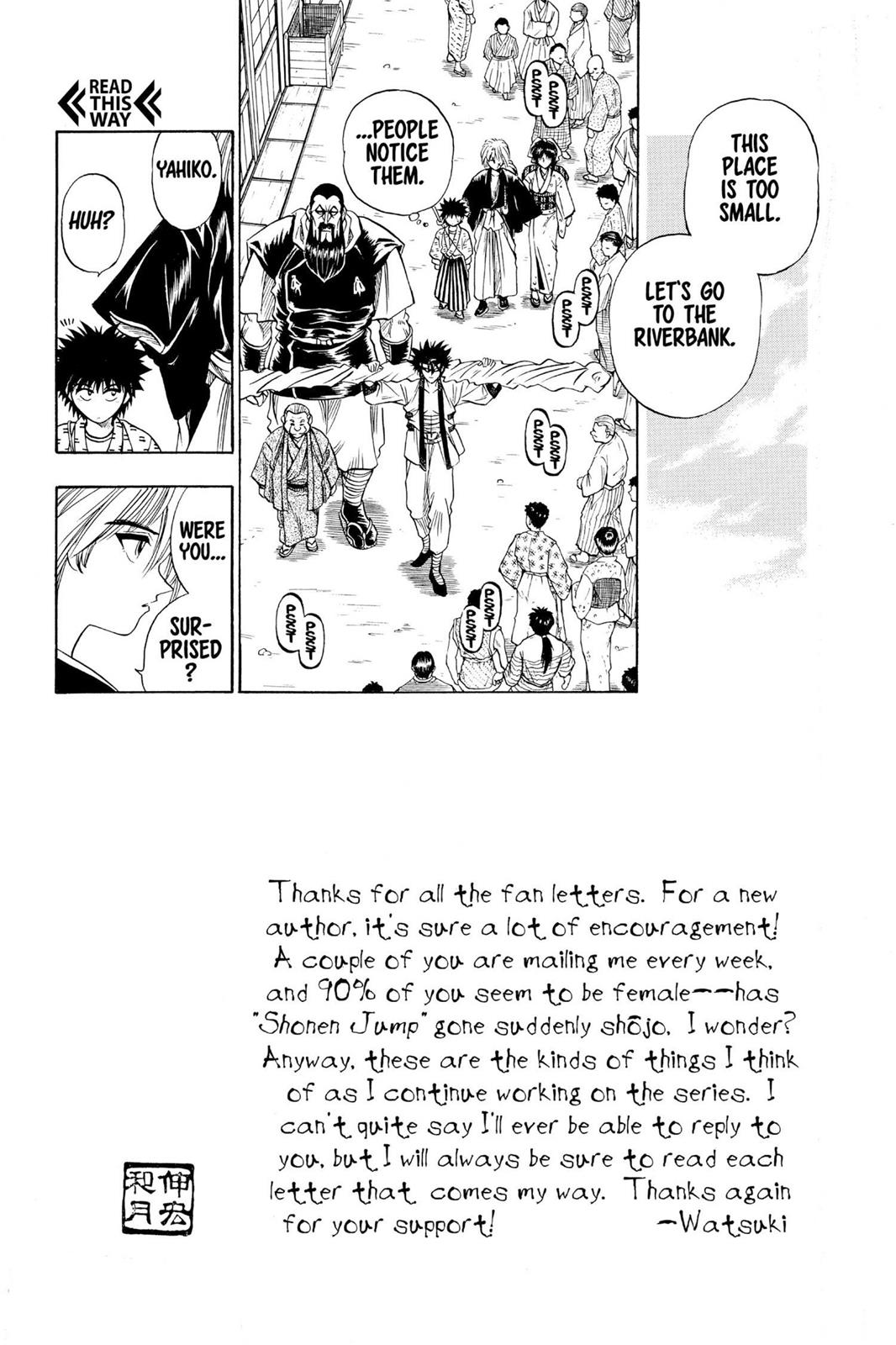 Rurouni Kenshin Chapter 6 - Page 13