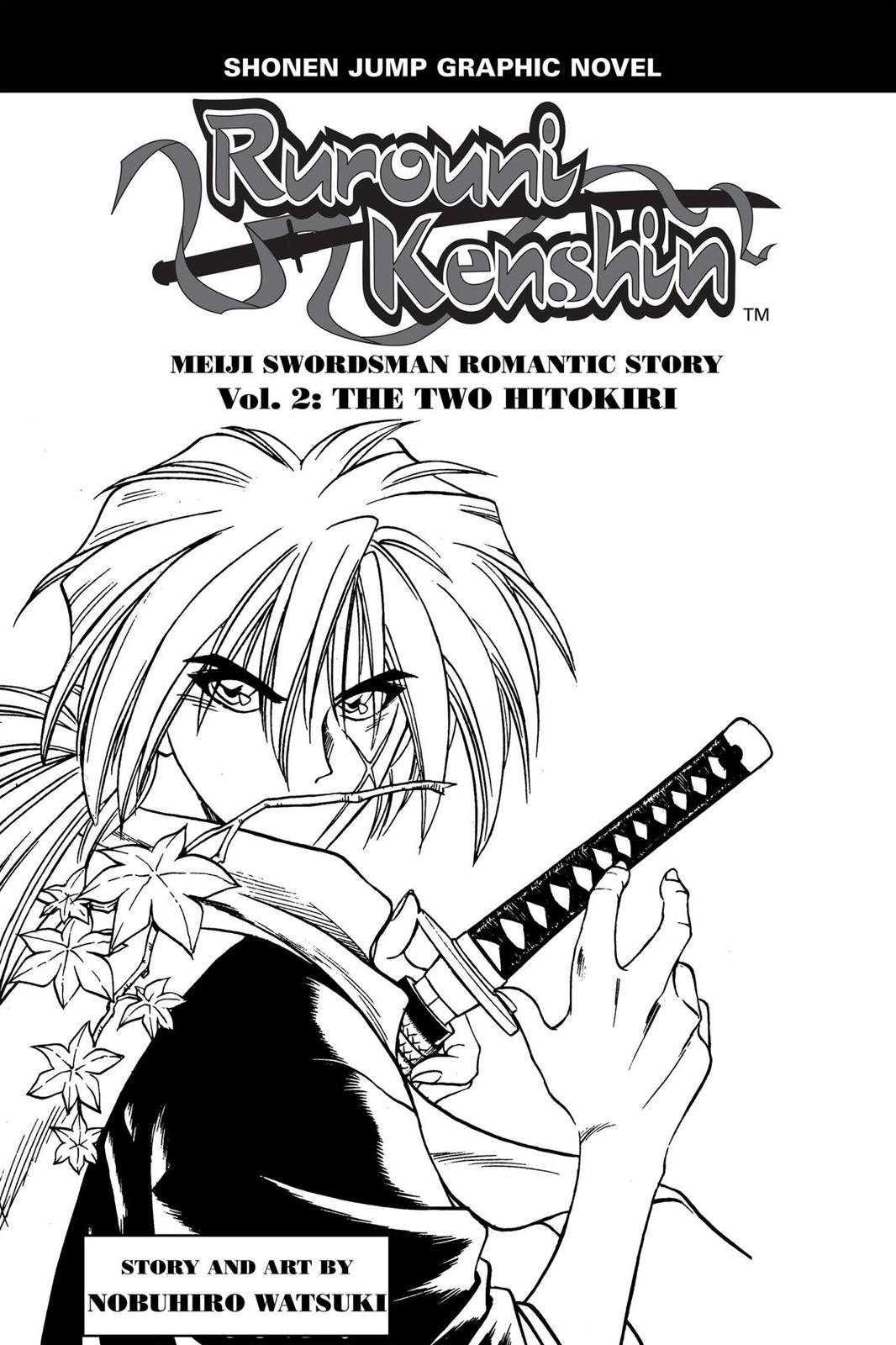 Rurouni Kenshin Chapter 7 - Page 4