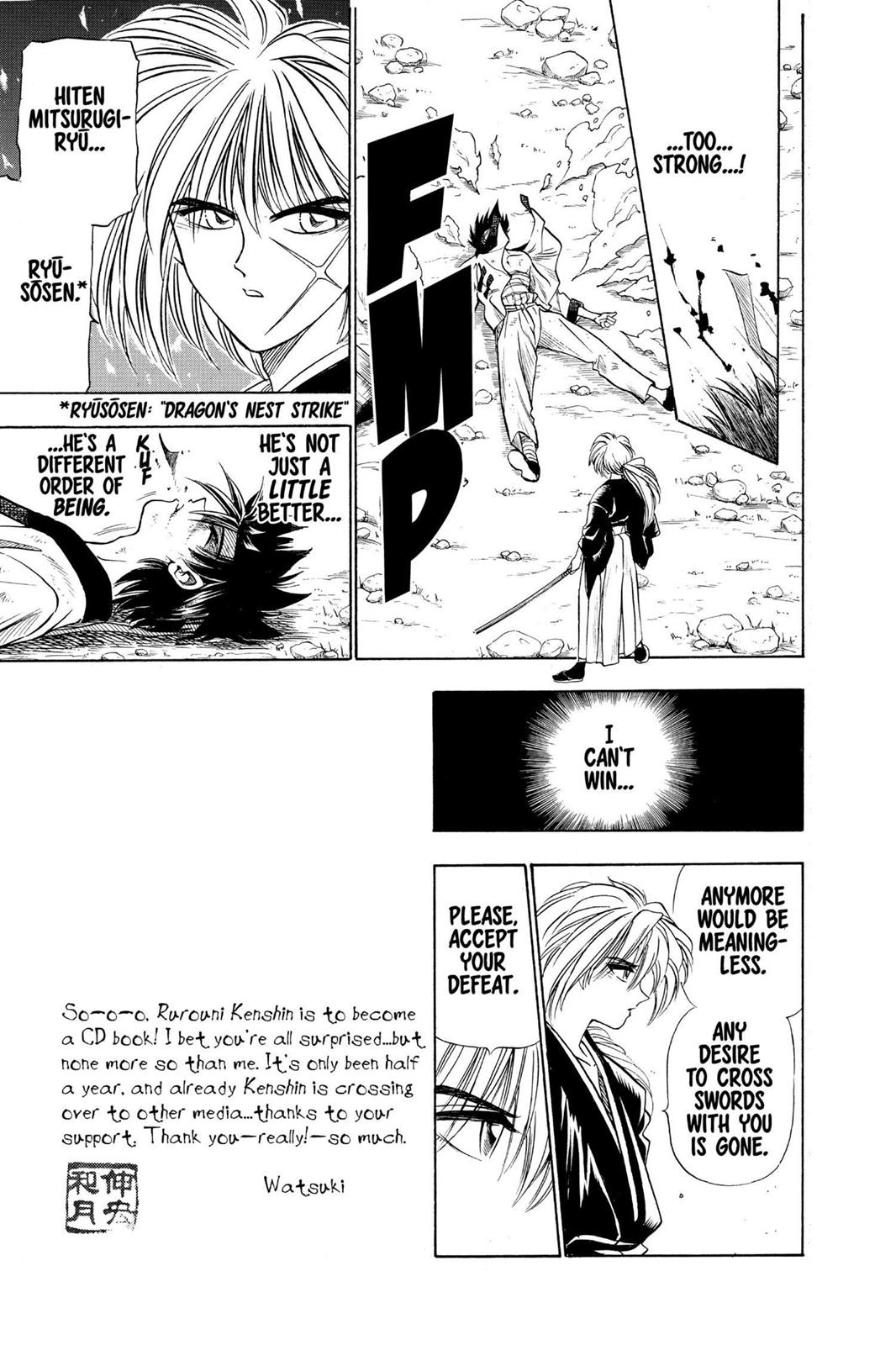 Rurouni Kenshin Chapter 7 - Page 13