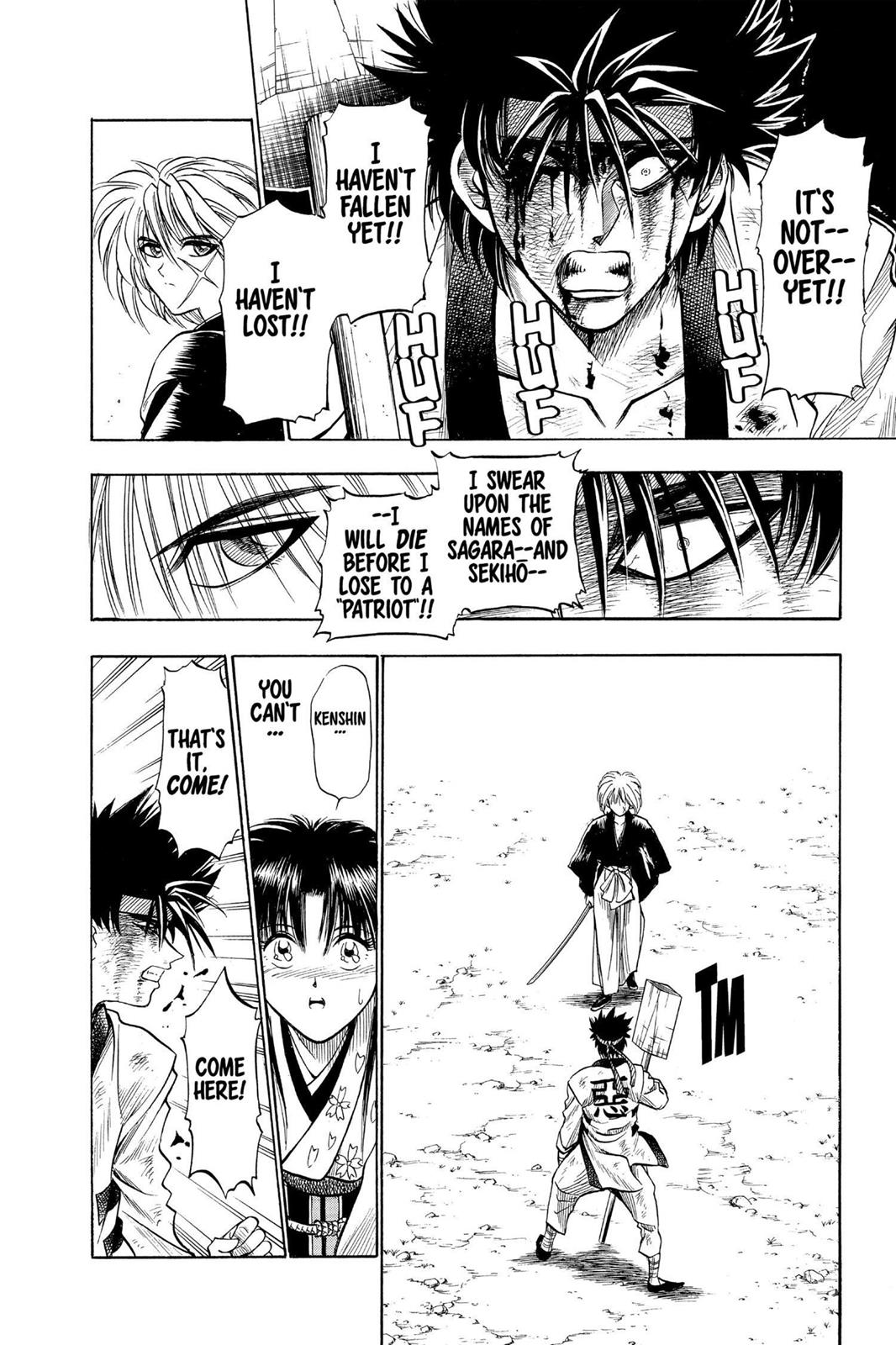 Rurouni Kenshin Chapter 8 - Page 8
