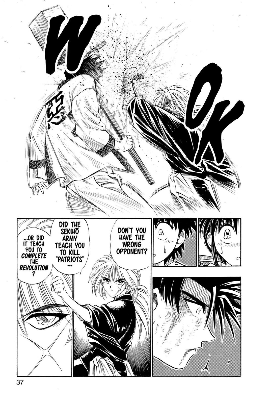Rurouni Kenshin Chapter 8 - Page 9
