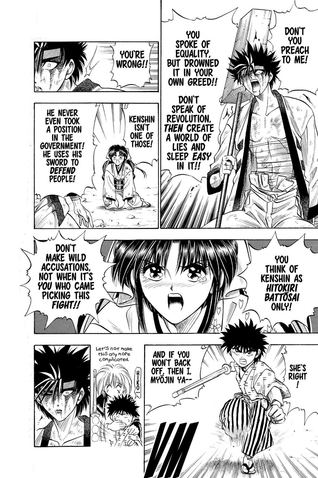 Rurouni Kenshin Chapter 8 - Page 10