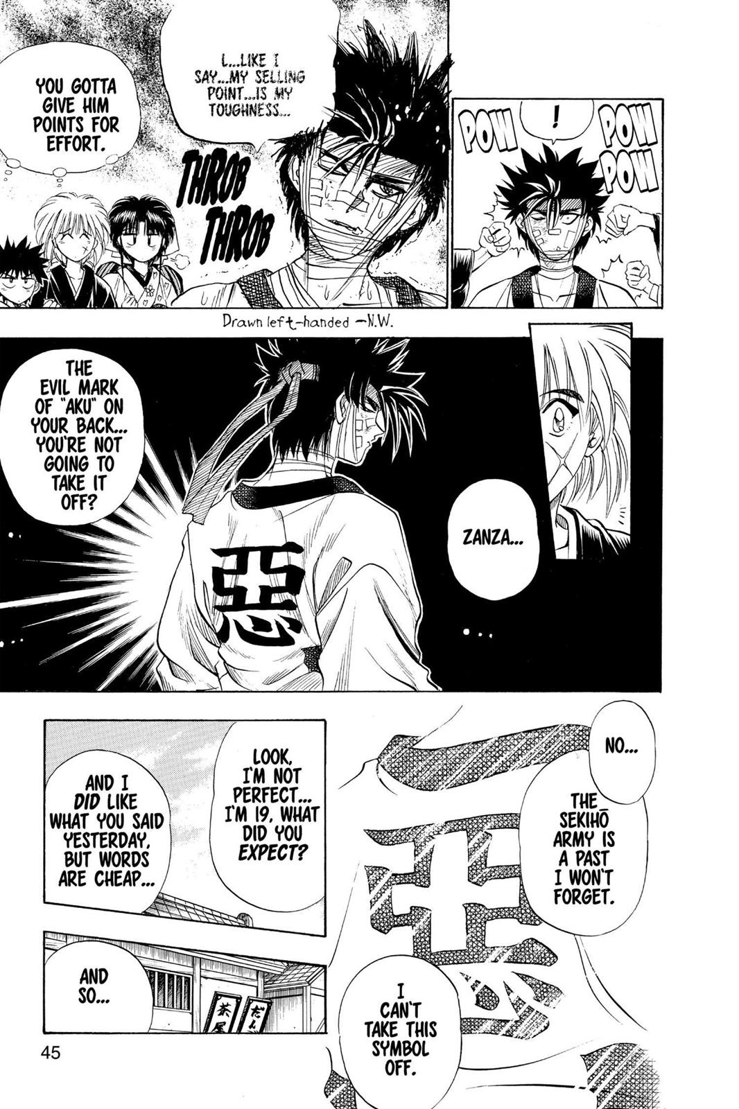 Rurouni Kenshin Chapter 8 - Page 17