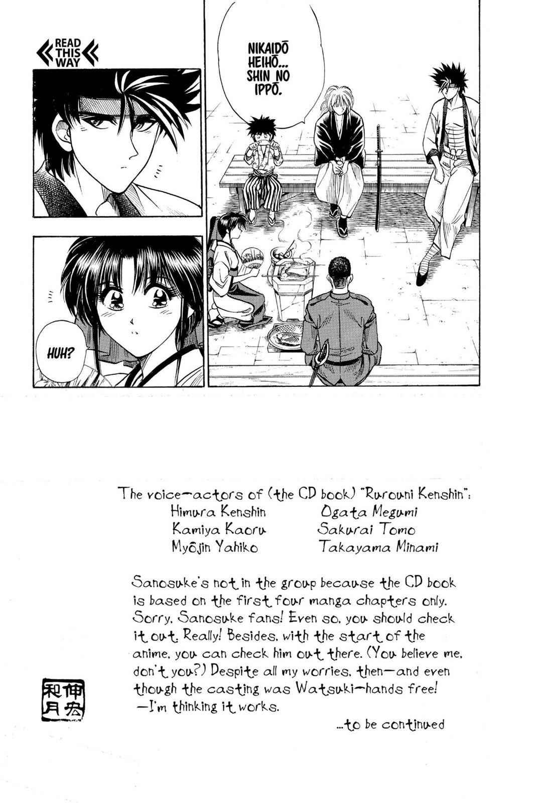 Rurouni Kenshin Chapter 9 - Page 9