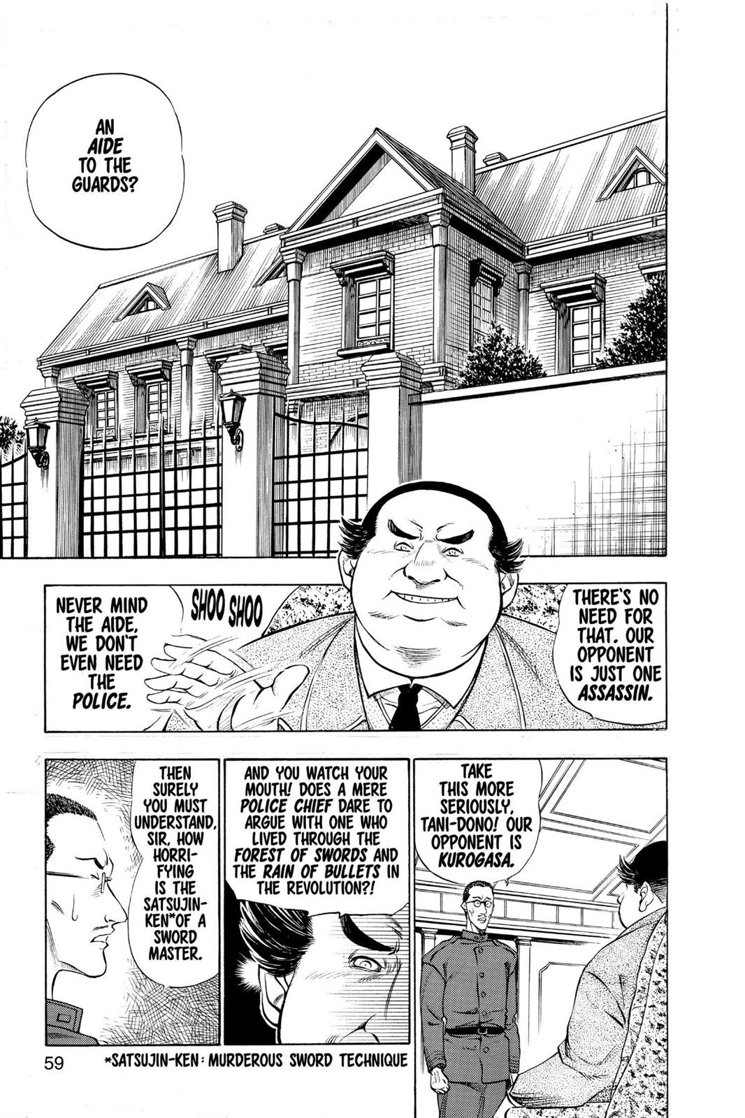 Rurouni Kenshin Chapter 9 - Page 11