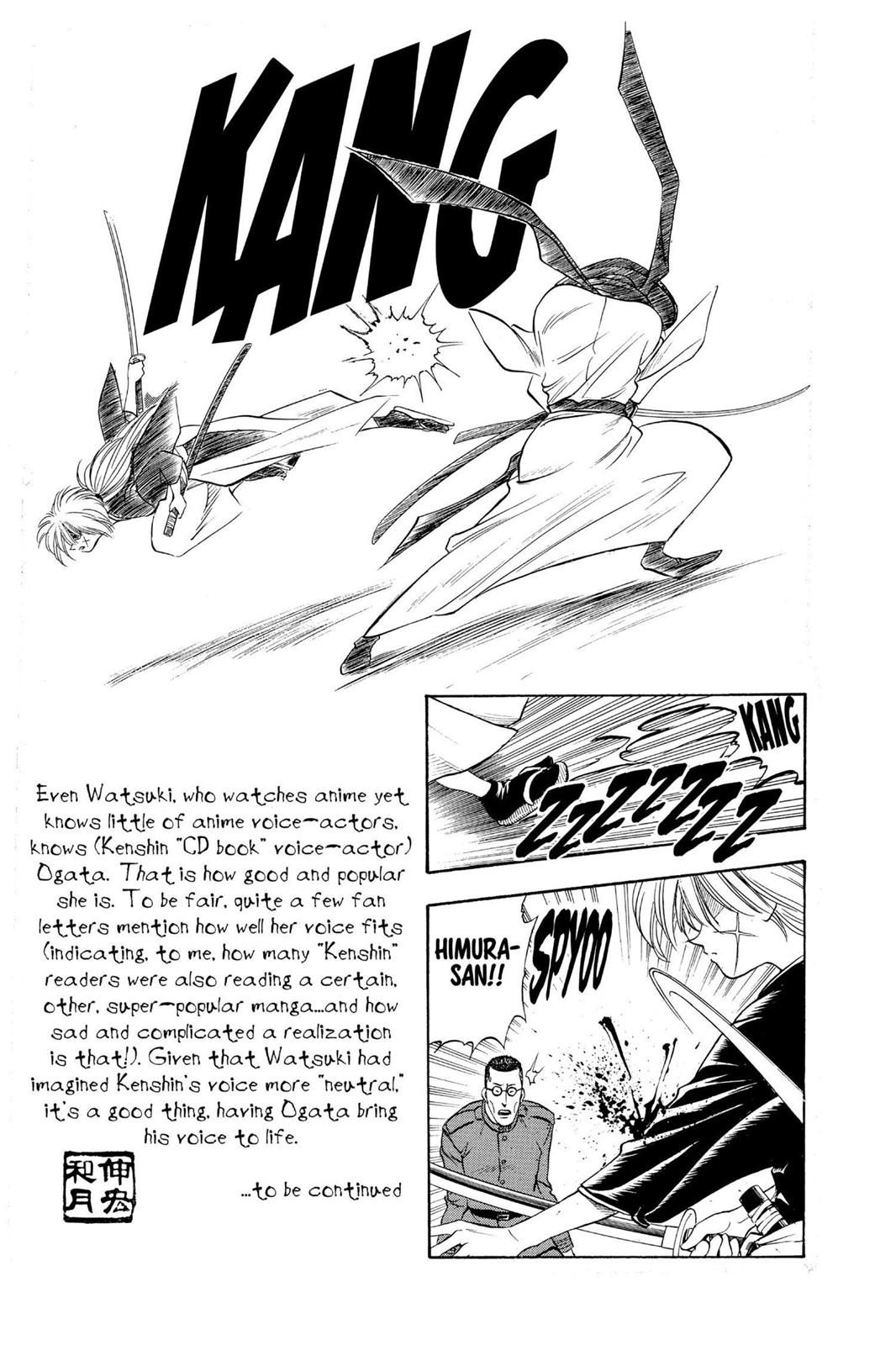 Rurouni Kenshin Chapter 10 - Page 9