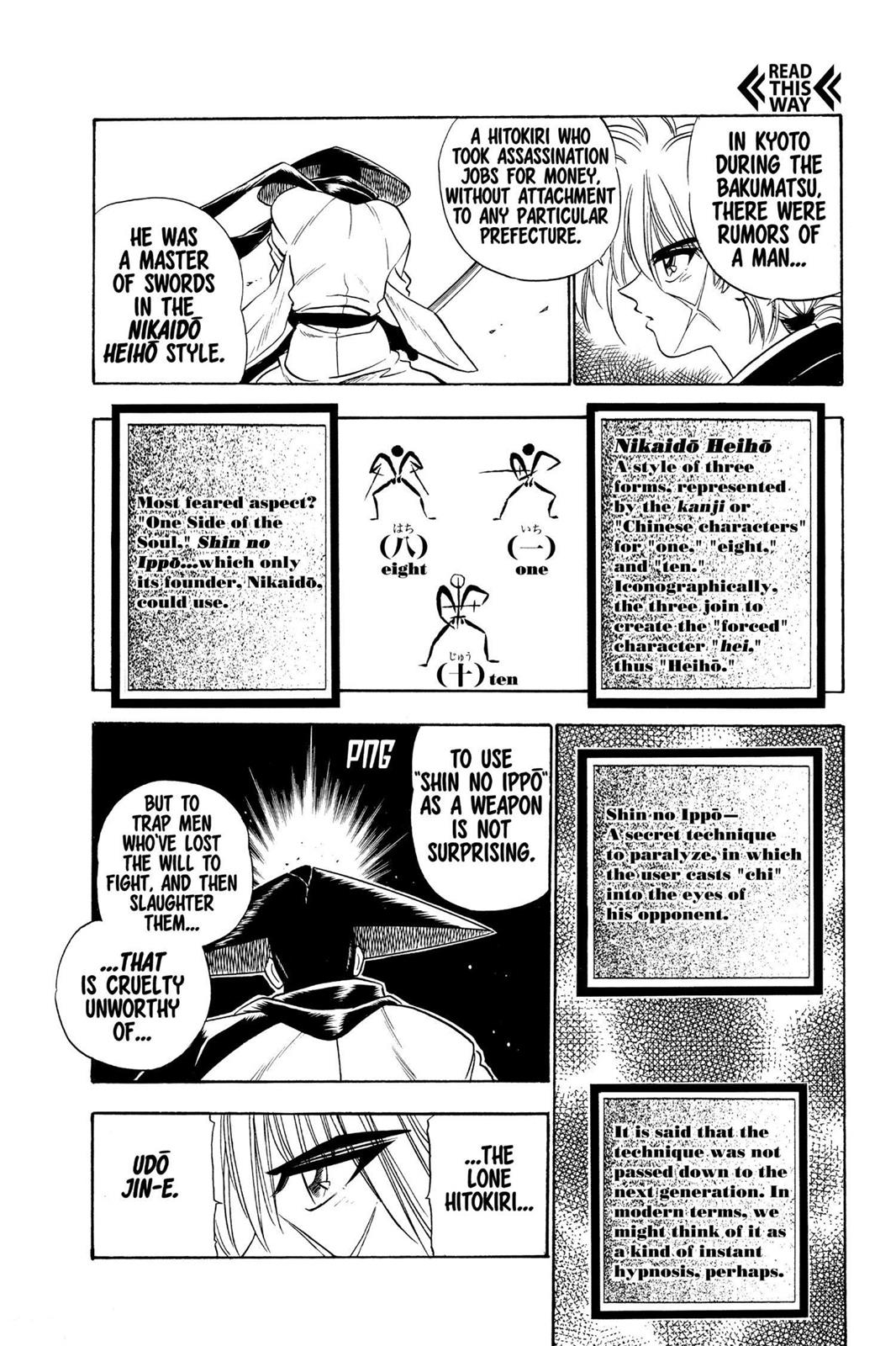 Rurouni Kenshin Chapter 10 - Page 10