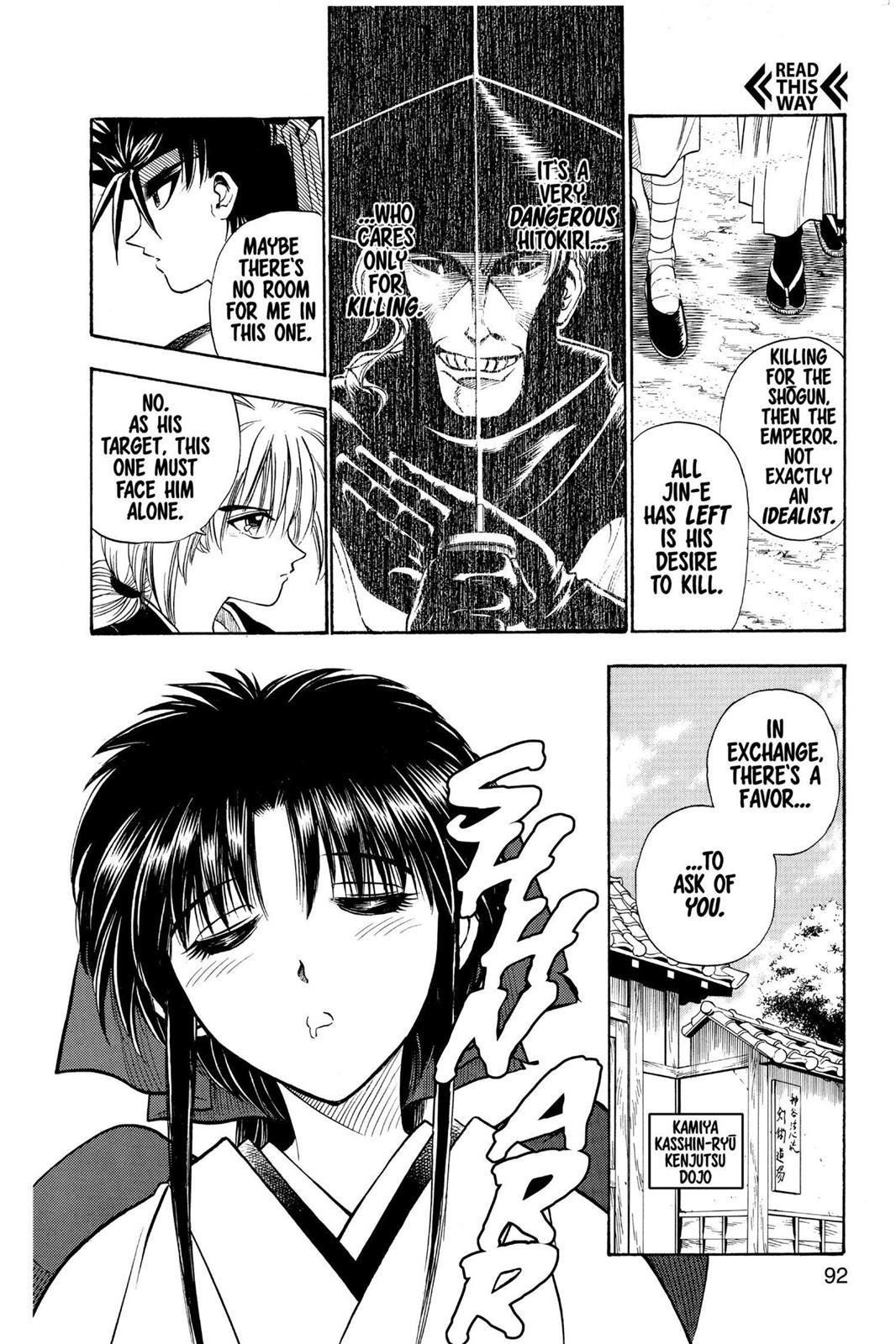 Rurouni Kenshin Chapter 11 - Page 4