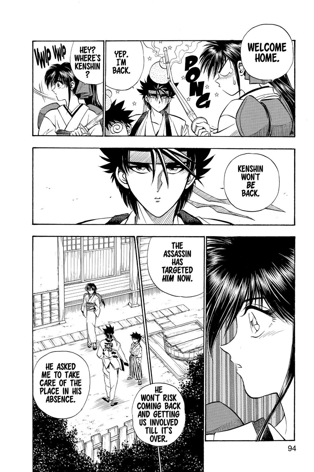 Rurouni Kenshin Chapter 11 - Page 6