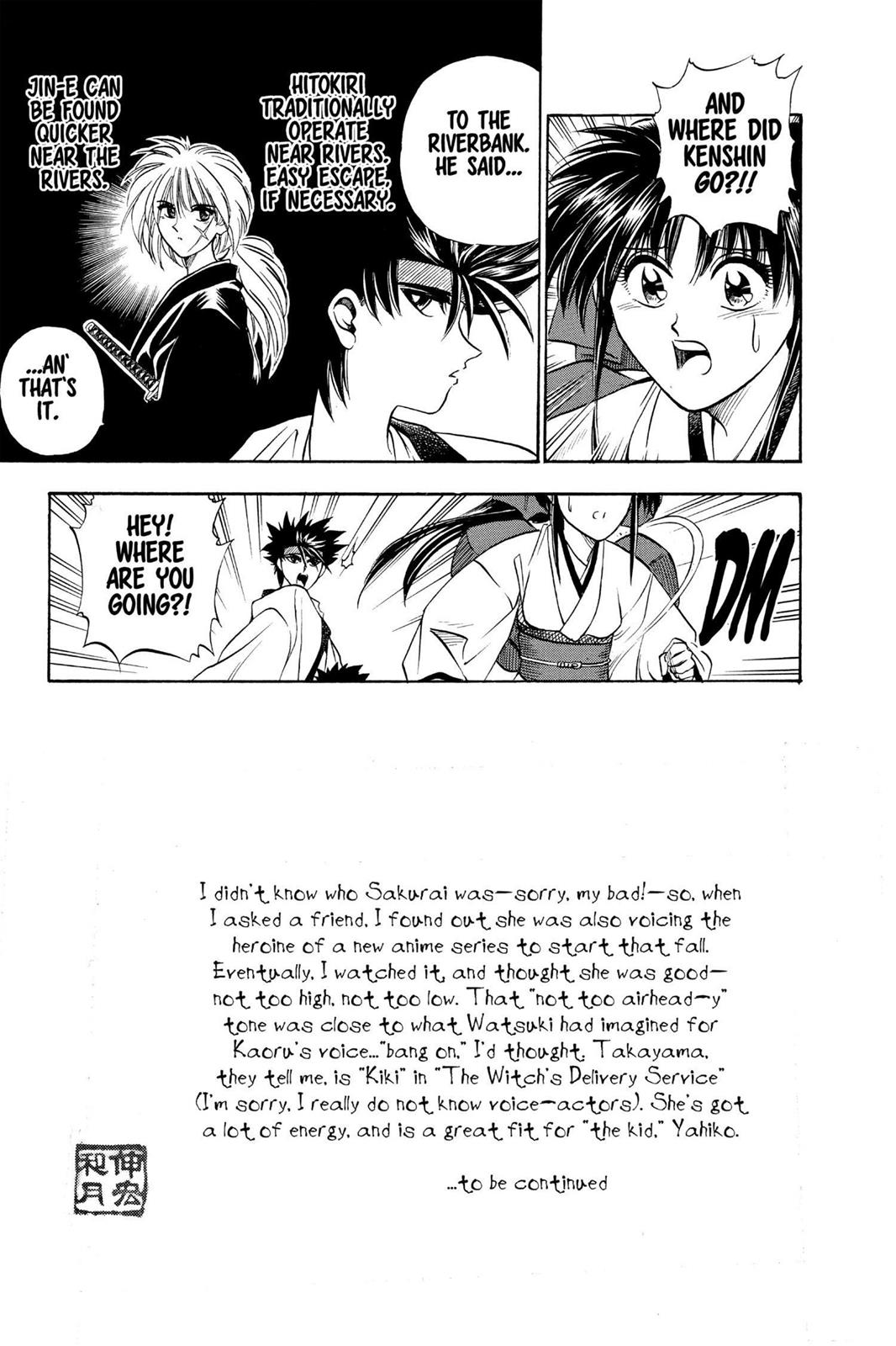 Rurouni Kenshin Chapter 11 - Page 7