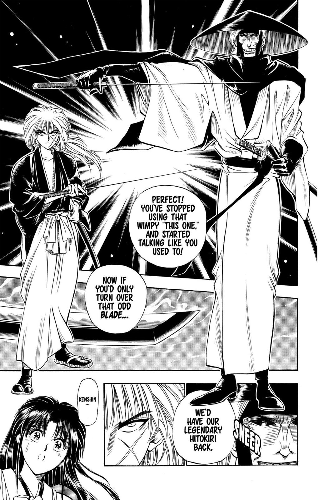 Rurouni Kenshin Chapter 12 - Page 7