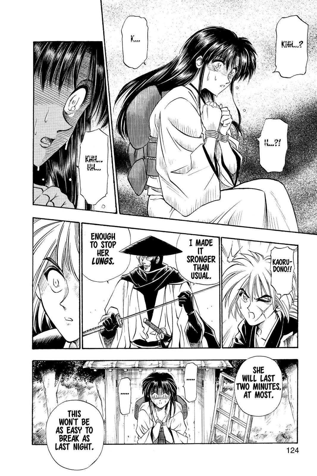 Rurouni Kenshin Chapter 12 - Page 16