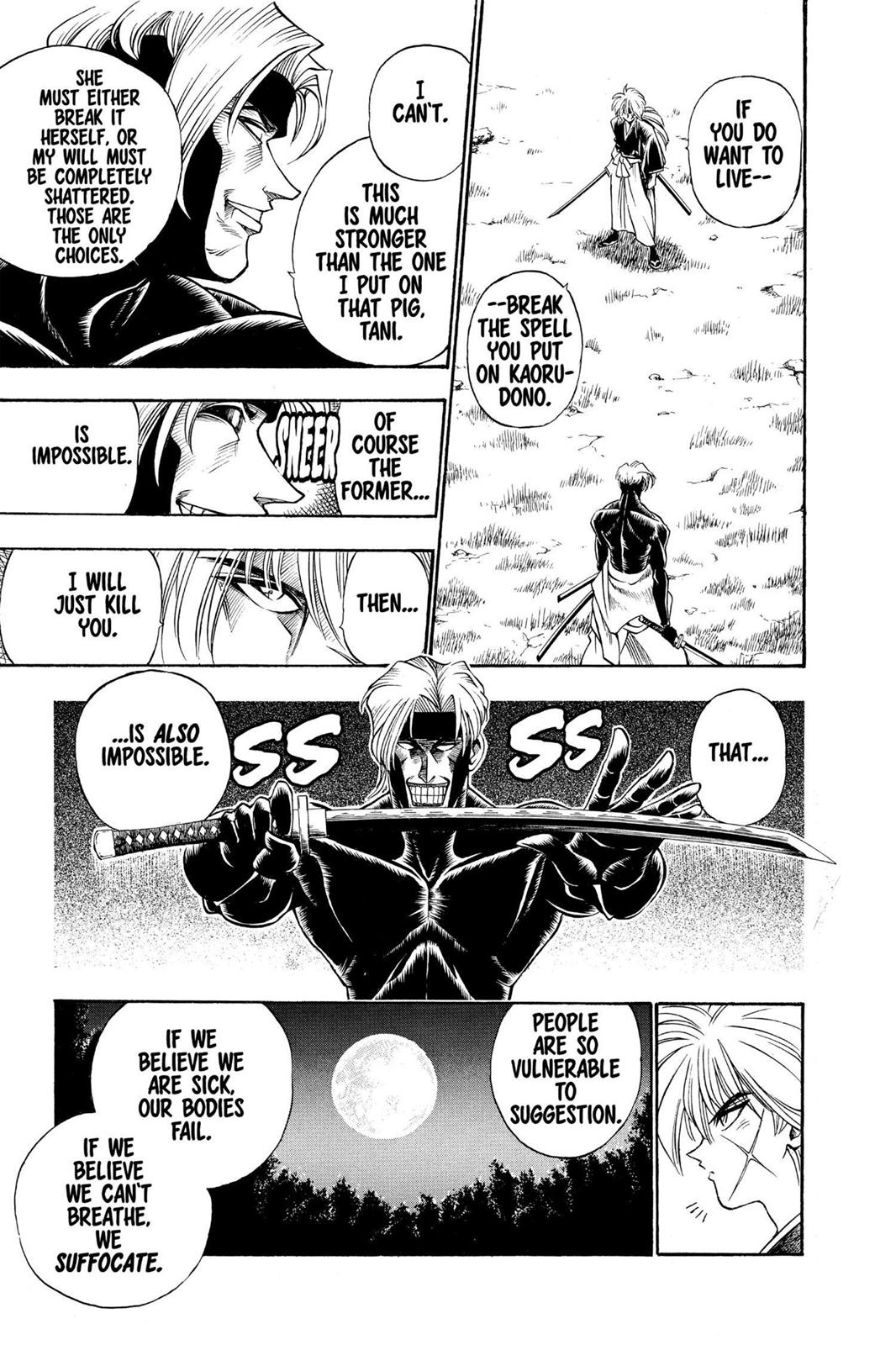 Rurouni Kenshin Chapter 13 - Page 5