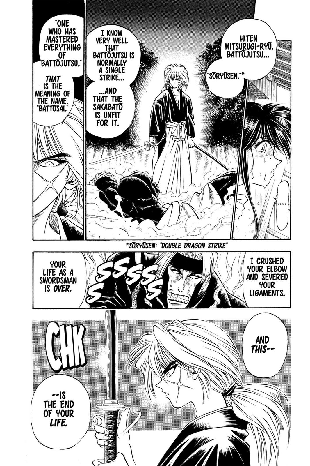 Rurouni Kenshin Chapter 13 - Page 17